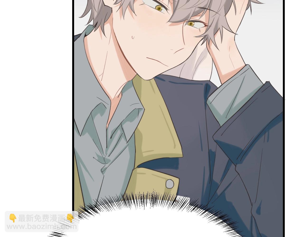 第5话  头号粉丝(1/2)-第6话