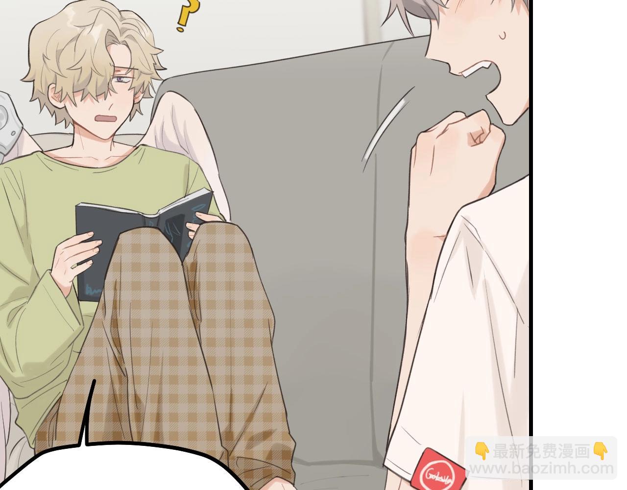 第5话  头号粉丝(1/2)-第6话