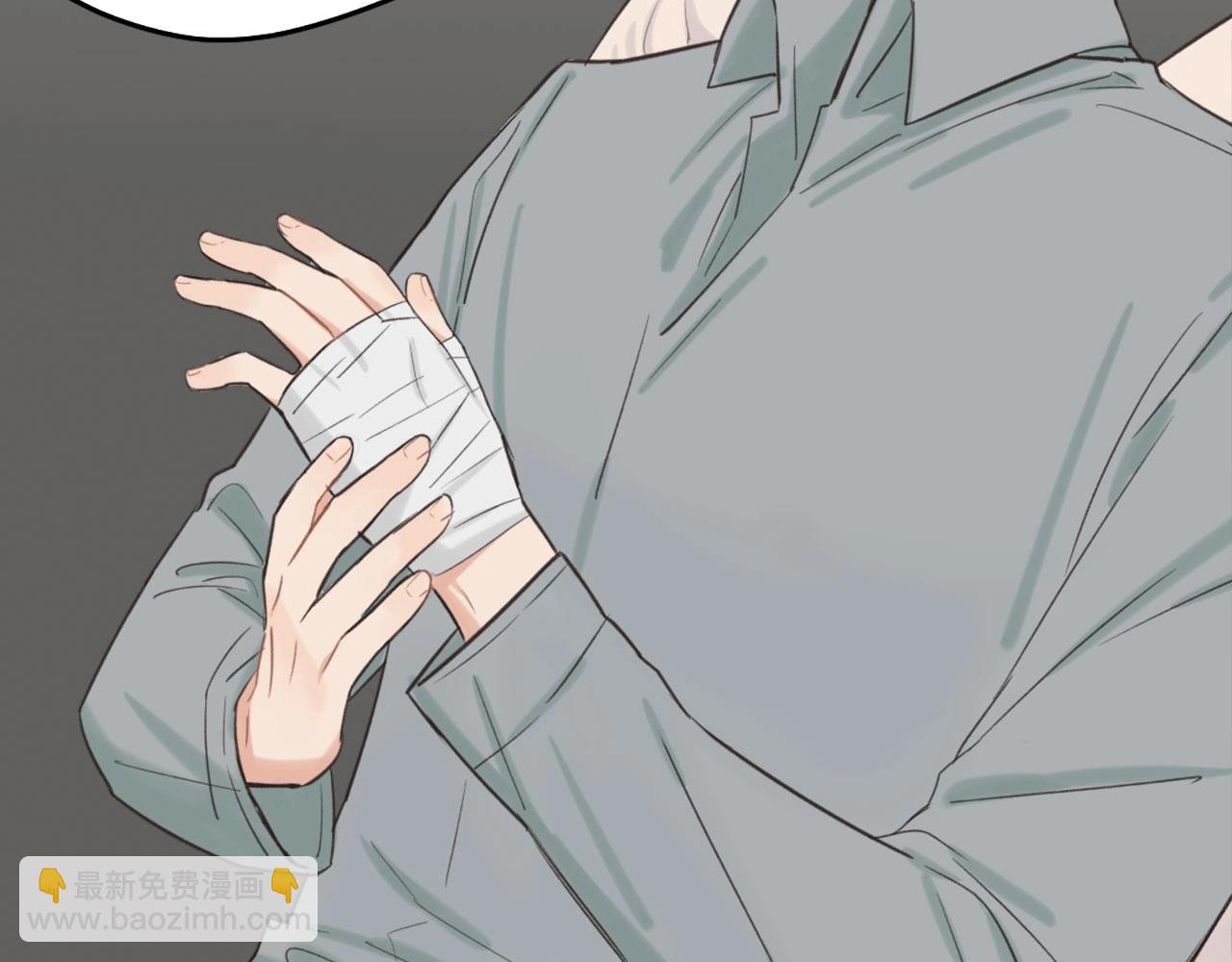 第7话  四舍五入就是牵手(1/2)-第8话