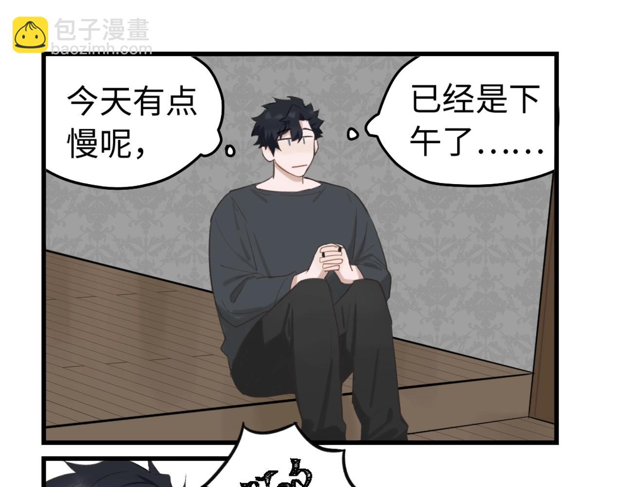 第7话  四舍五入就是牵手(1/2)-第8话