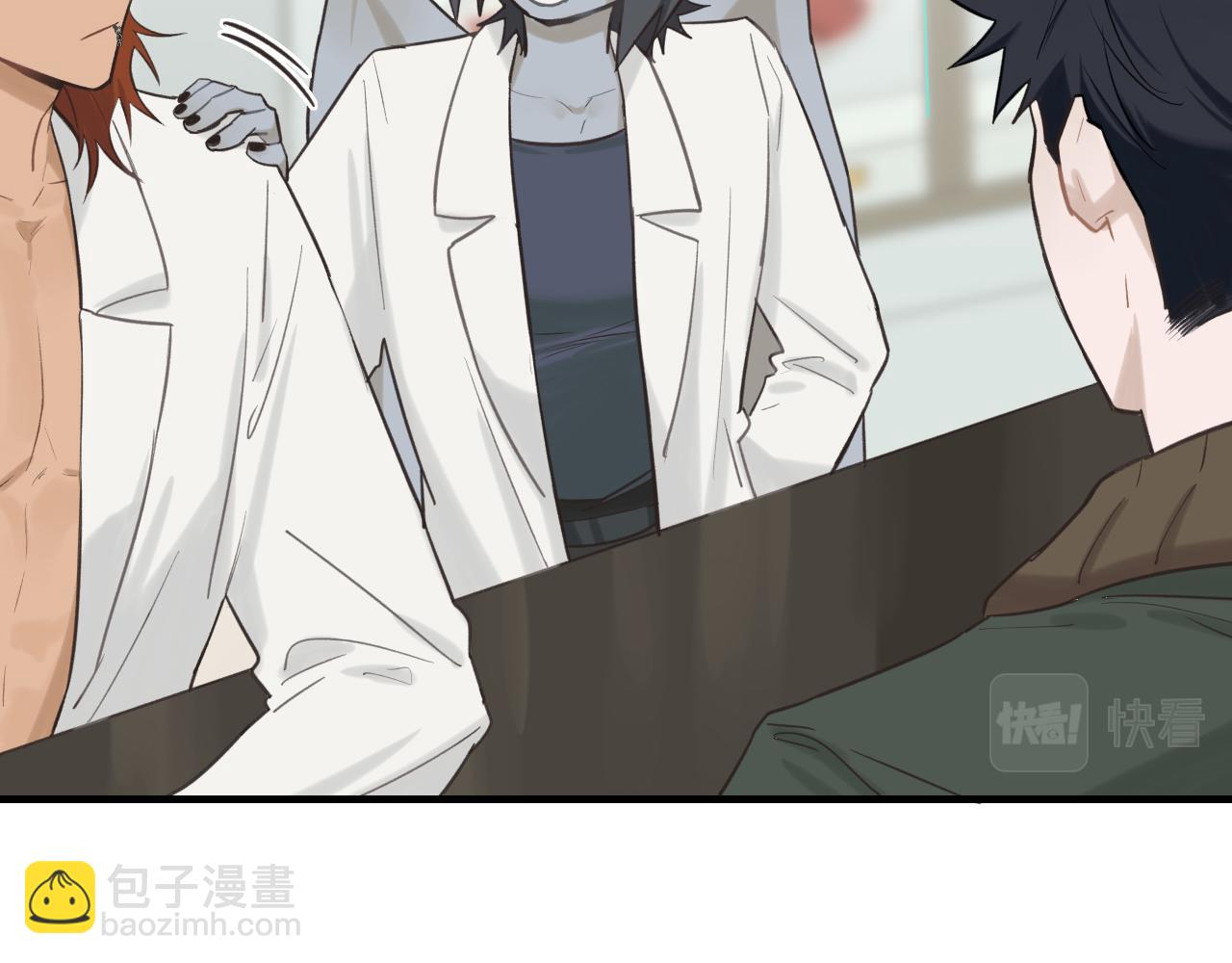 第9话 准备礼物好艰难(1/2)-第10话