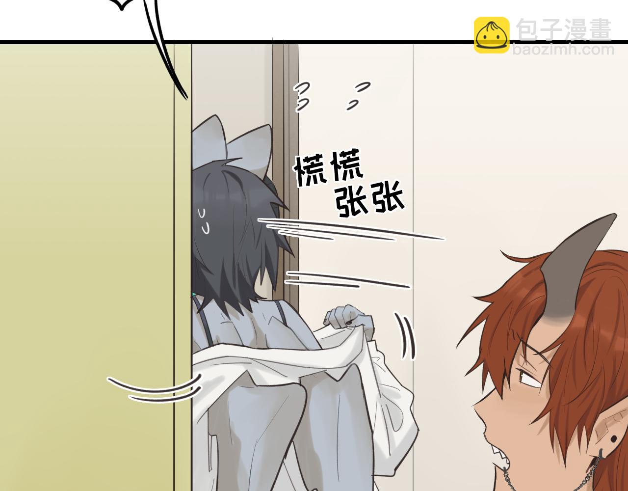 第9话 准备礼物好艰难(1/2)-第10话