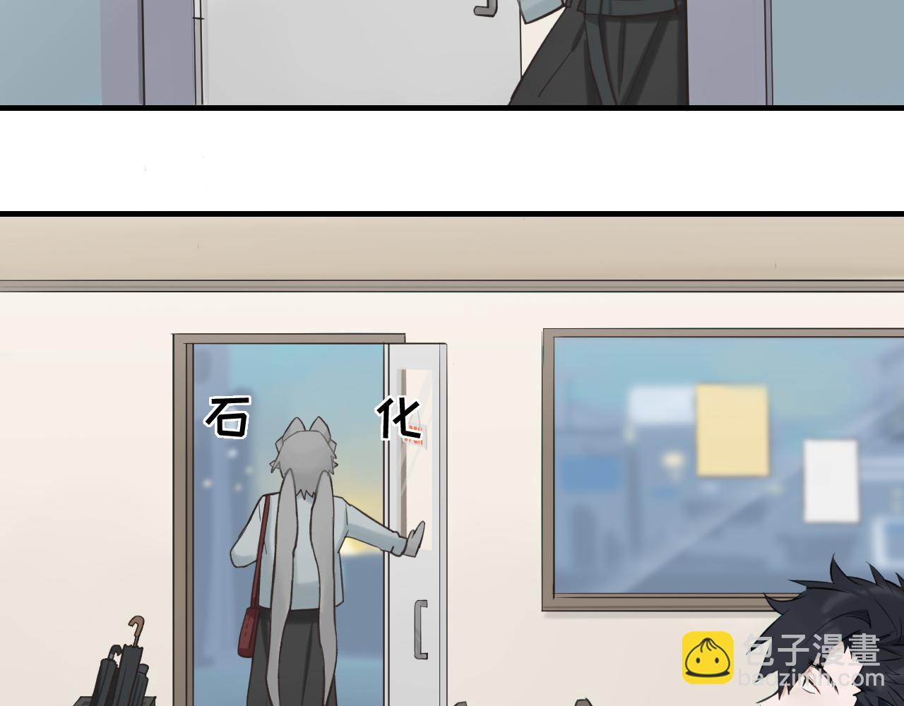 第9话 准备礼物好艰难(1/2)-第10话