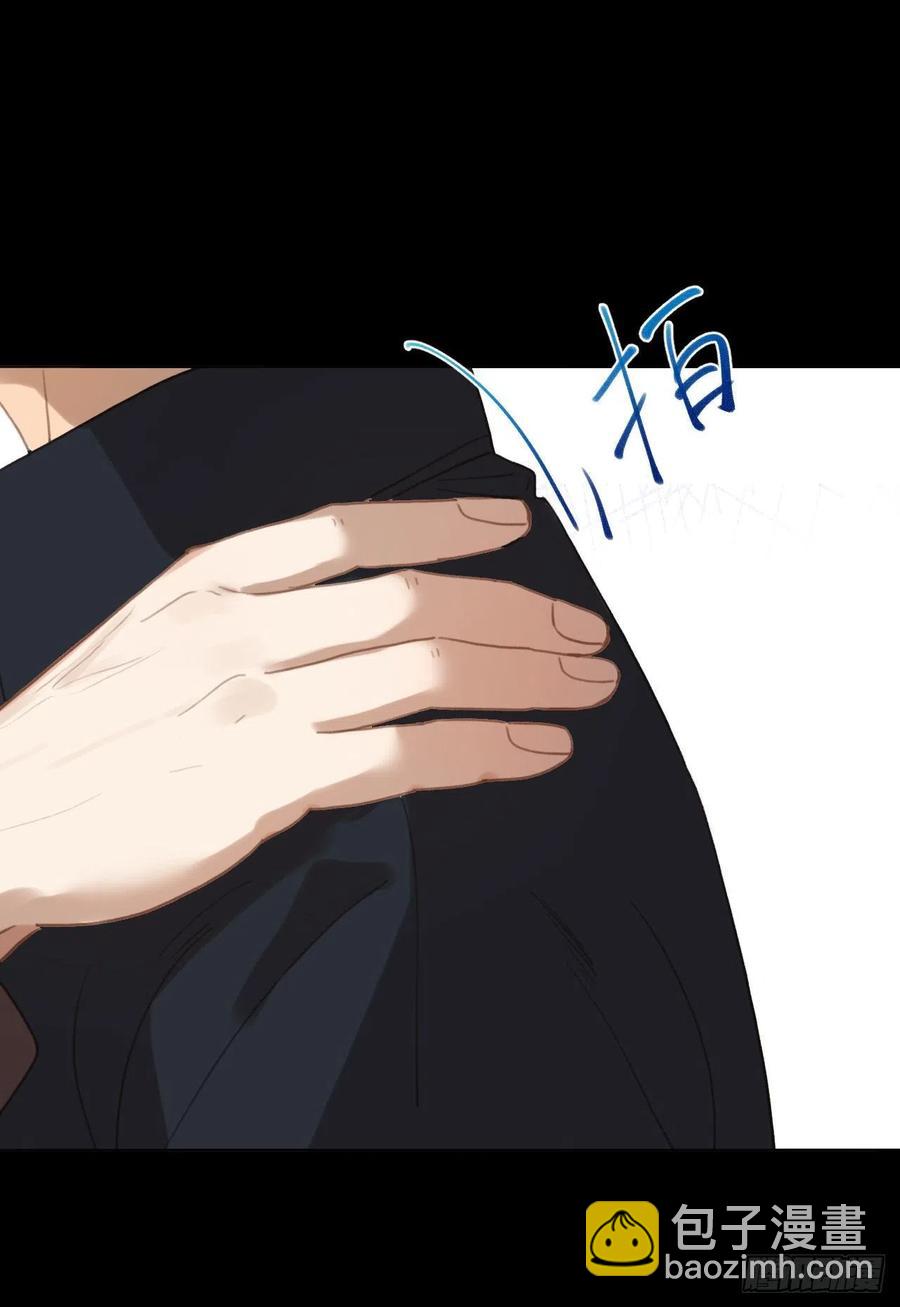 不健全關係 - 百卒戲儺·後編12(2/2) - 3