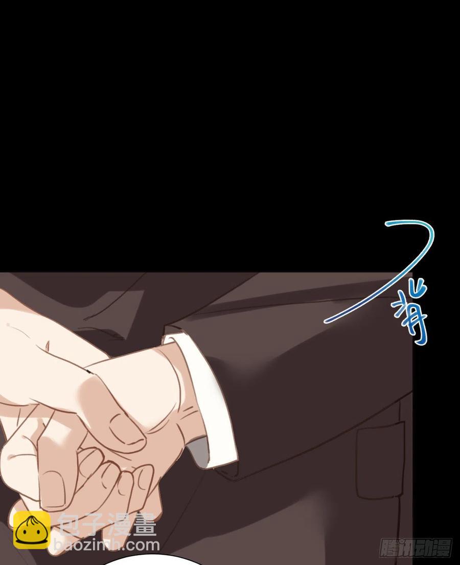 不健全關係 - 百卒戲儺·後編12(2/2) - 1