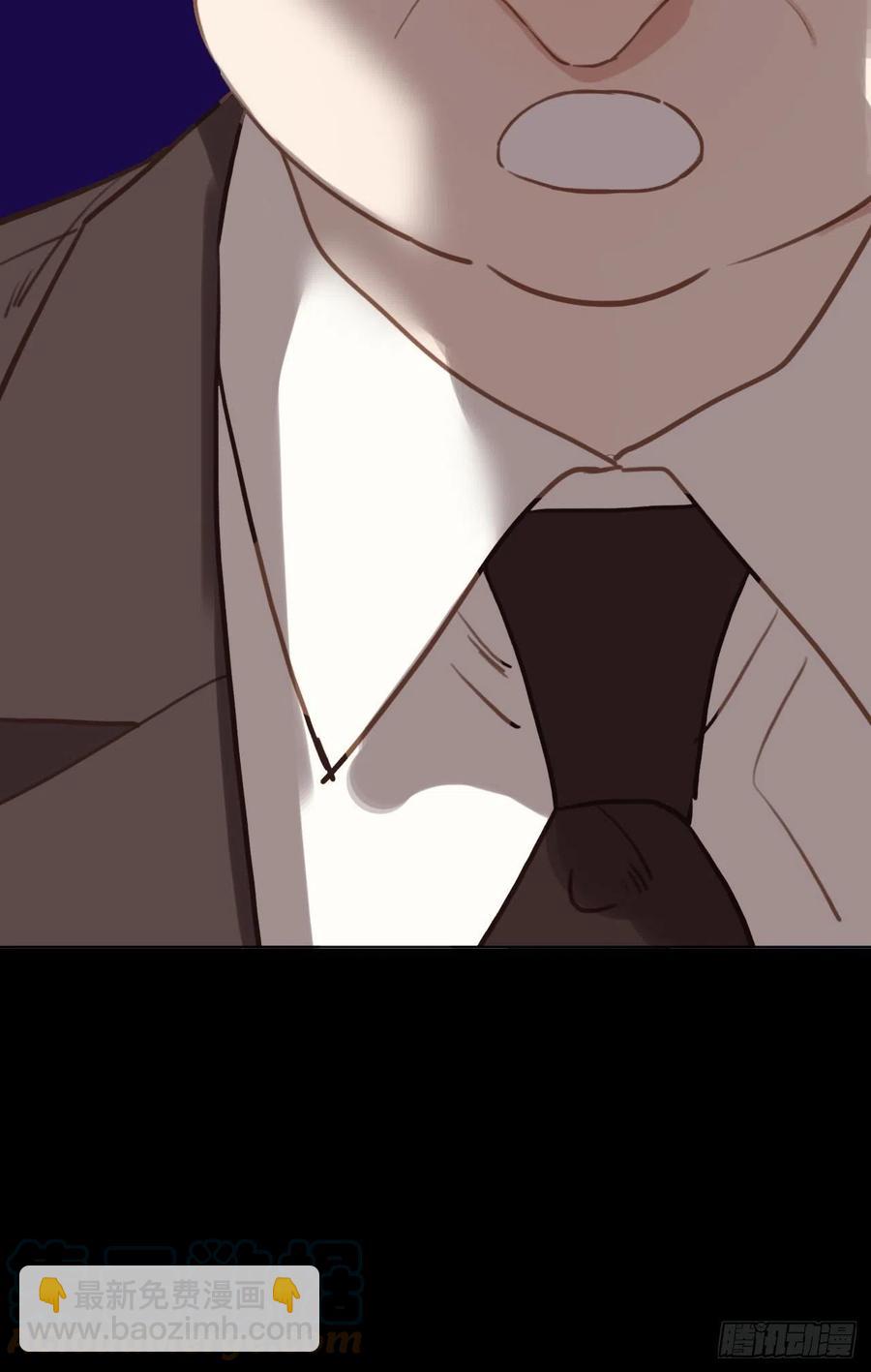 不健全關係 - 百卒戲儺·後編12(2/2) - 5