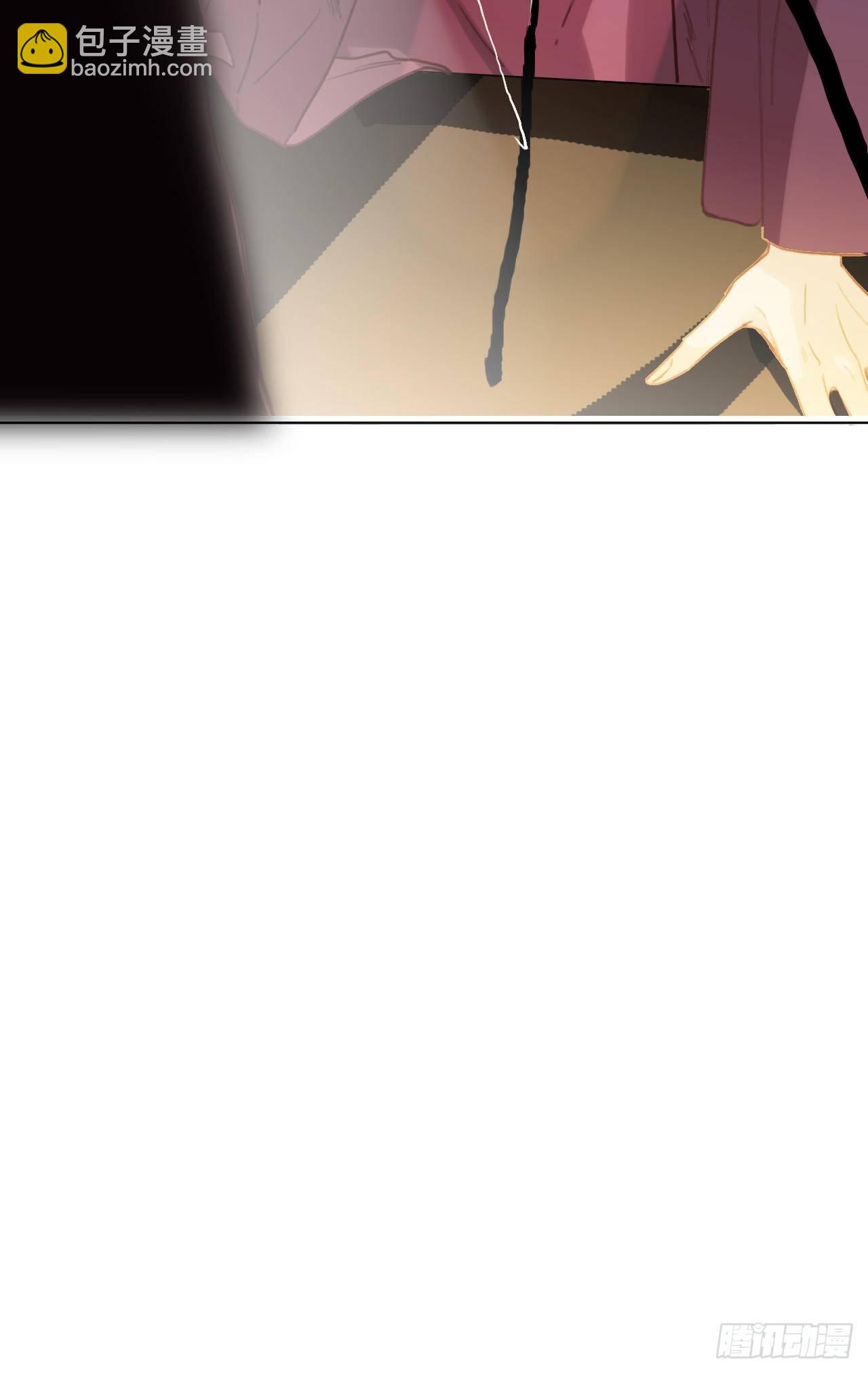 不健全關係 - 百卒戲儺·後編20(2/2) - 2