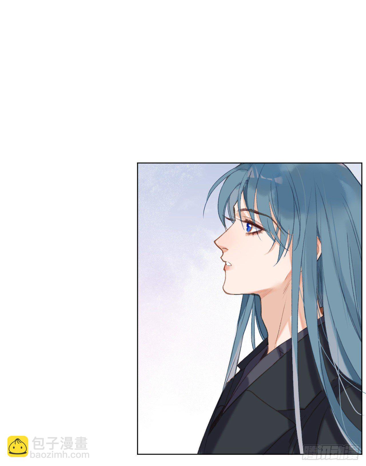 不健全關係 - 五子奪算·05(1/2) - 4