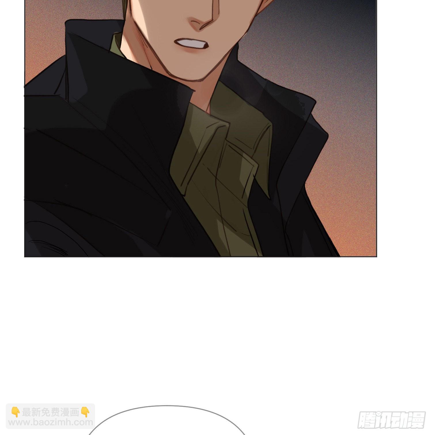 不健全關係 - 五子奪算·14(2/2) - 2