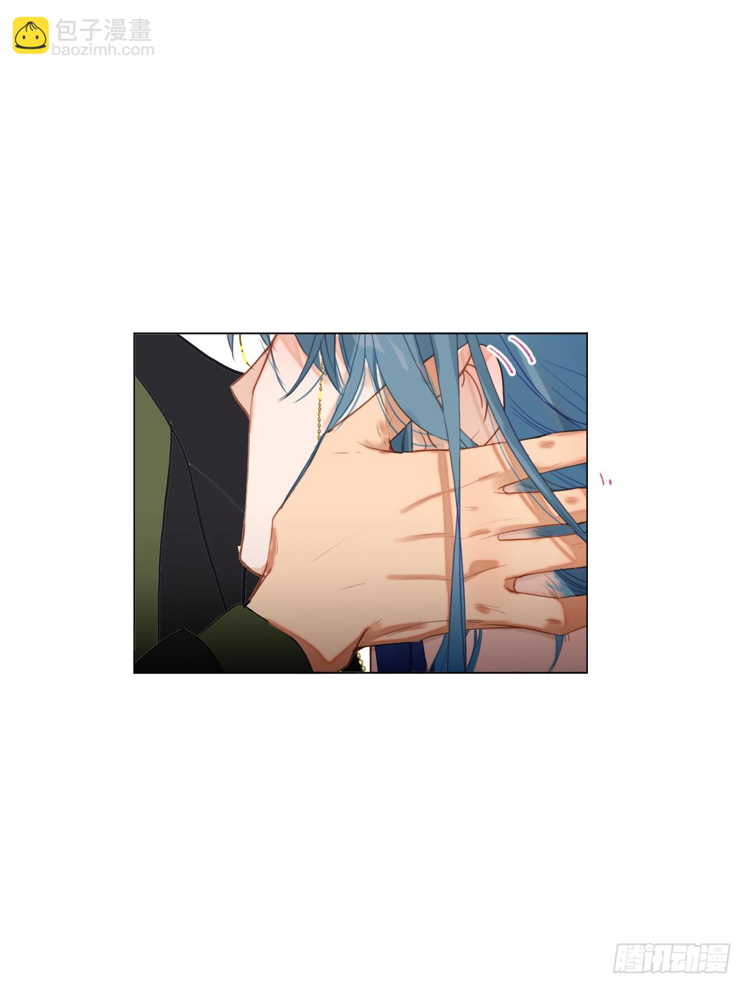 不健全關係 - 五子奪算·後編02 - 5