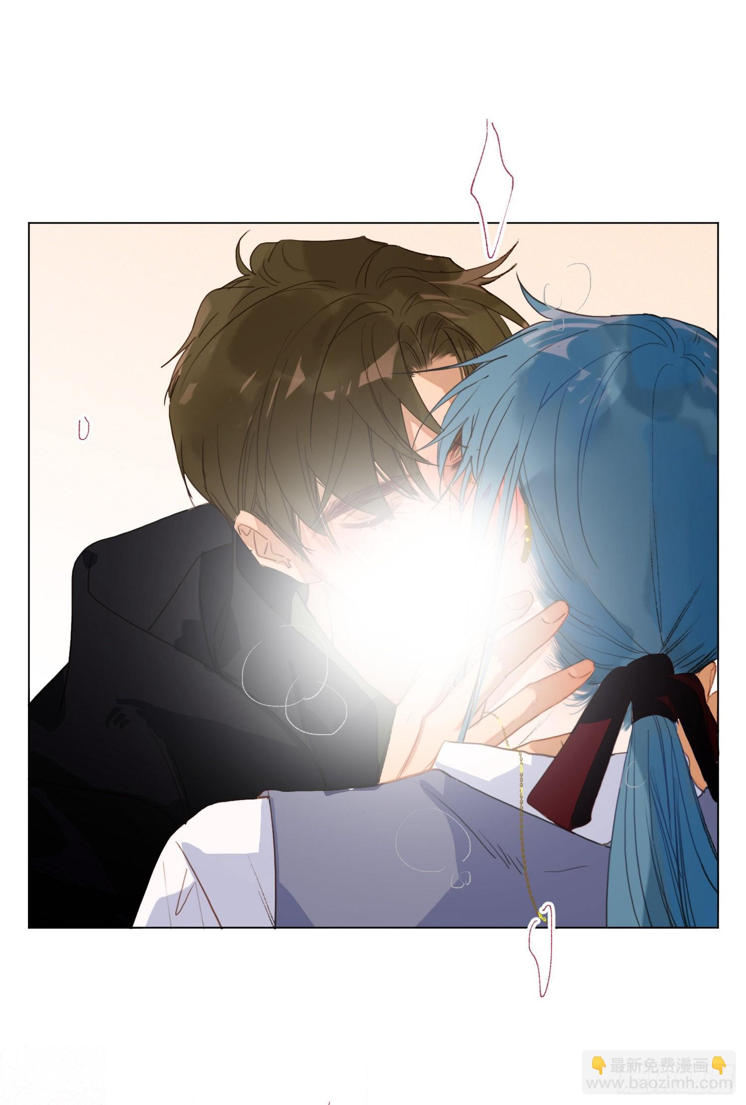 不健全關係 - 五子奪算·後編02 - 4