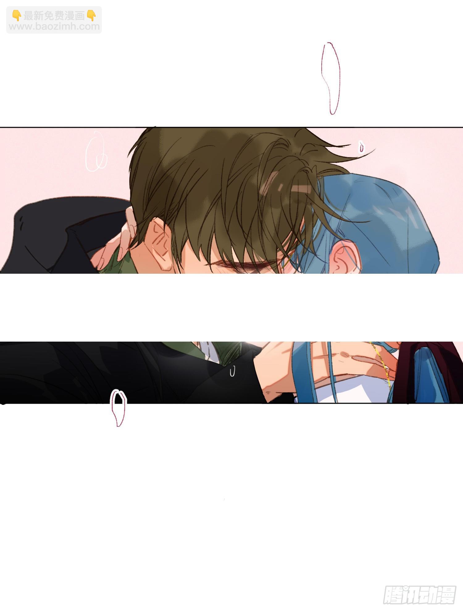 不健全關係 - 五子奪算·後編02 - 1