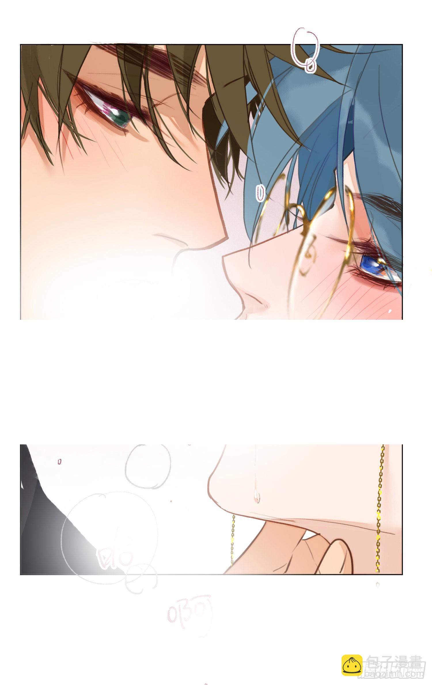 不健全關係 - 五子奪算·後編02 - 3