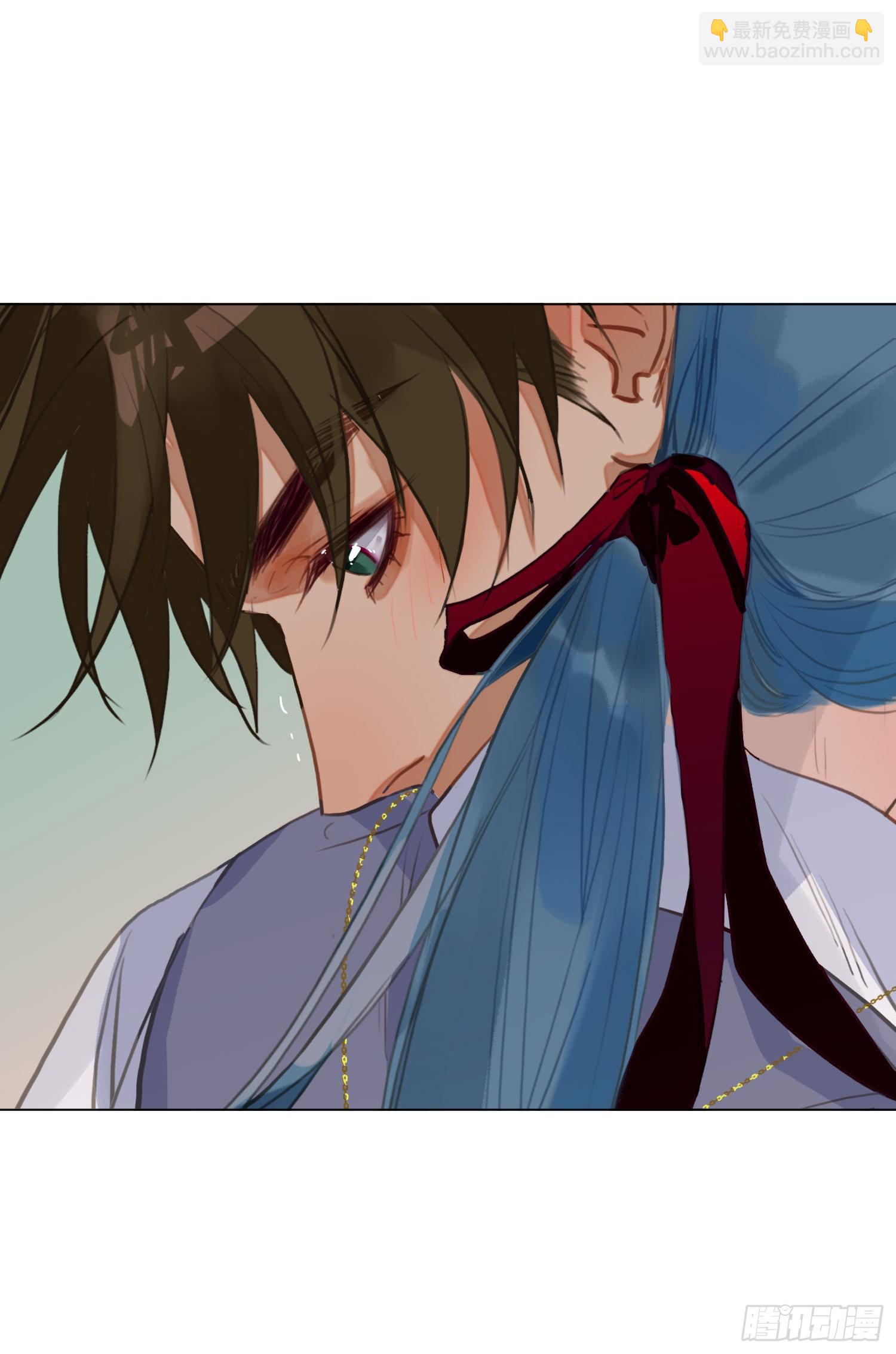 不健全關係 - 五子奪算·後編02 - 1