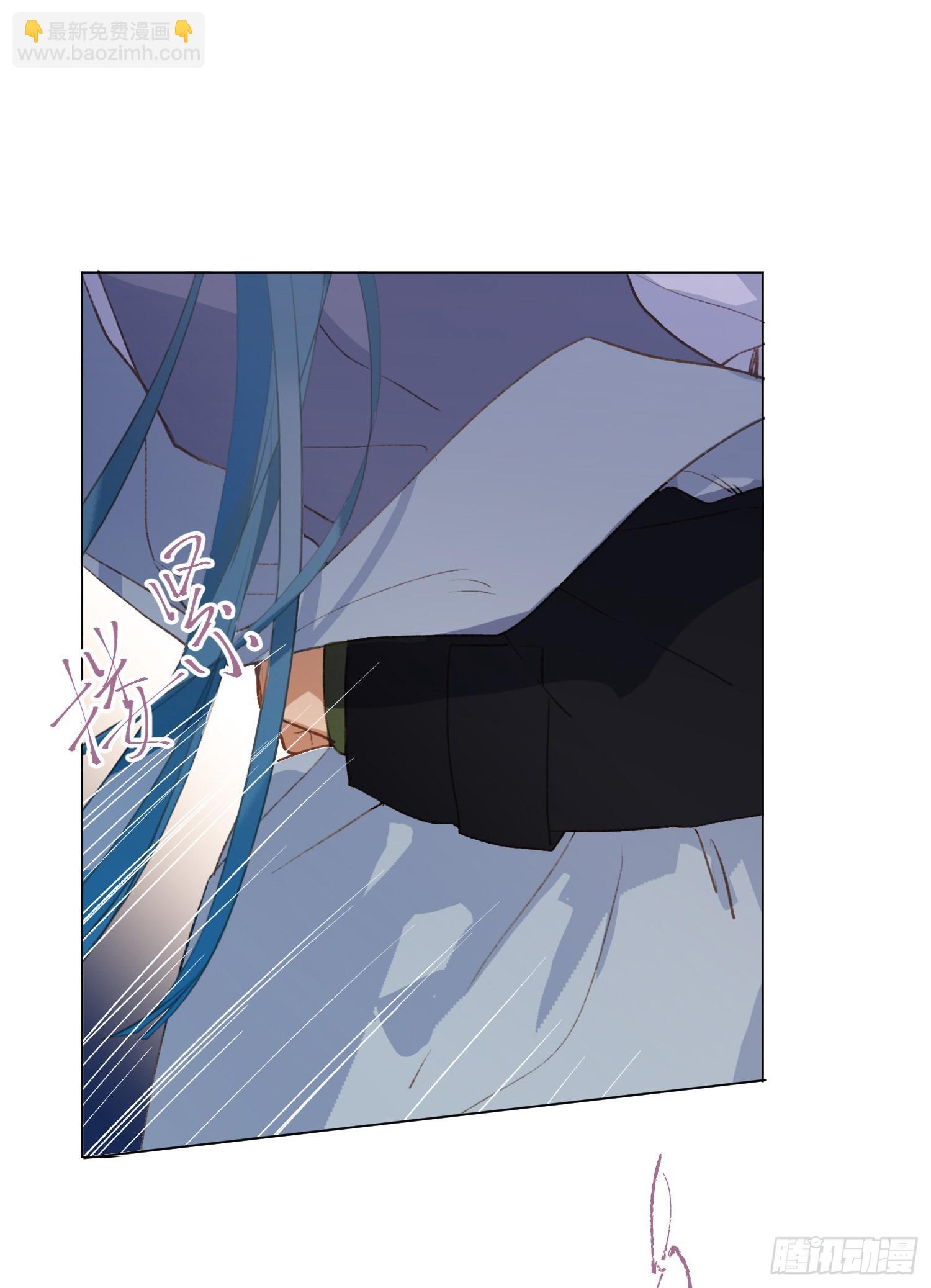 不健全關係 - 五子奪算·後編02 - 2