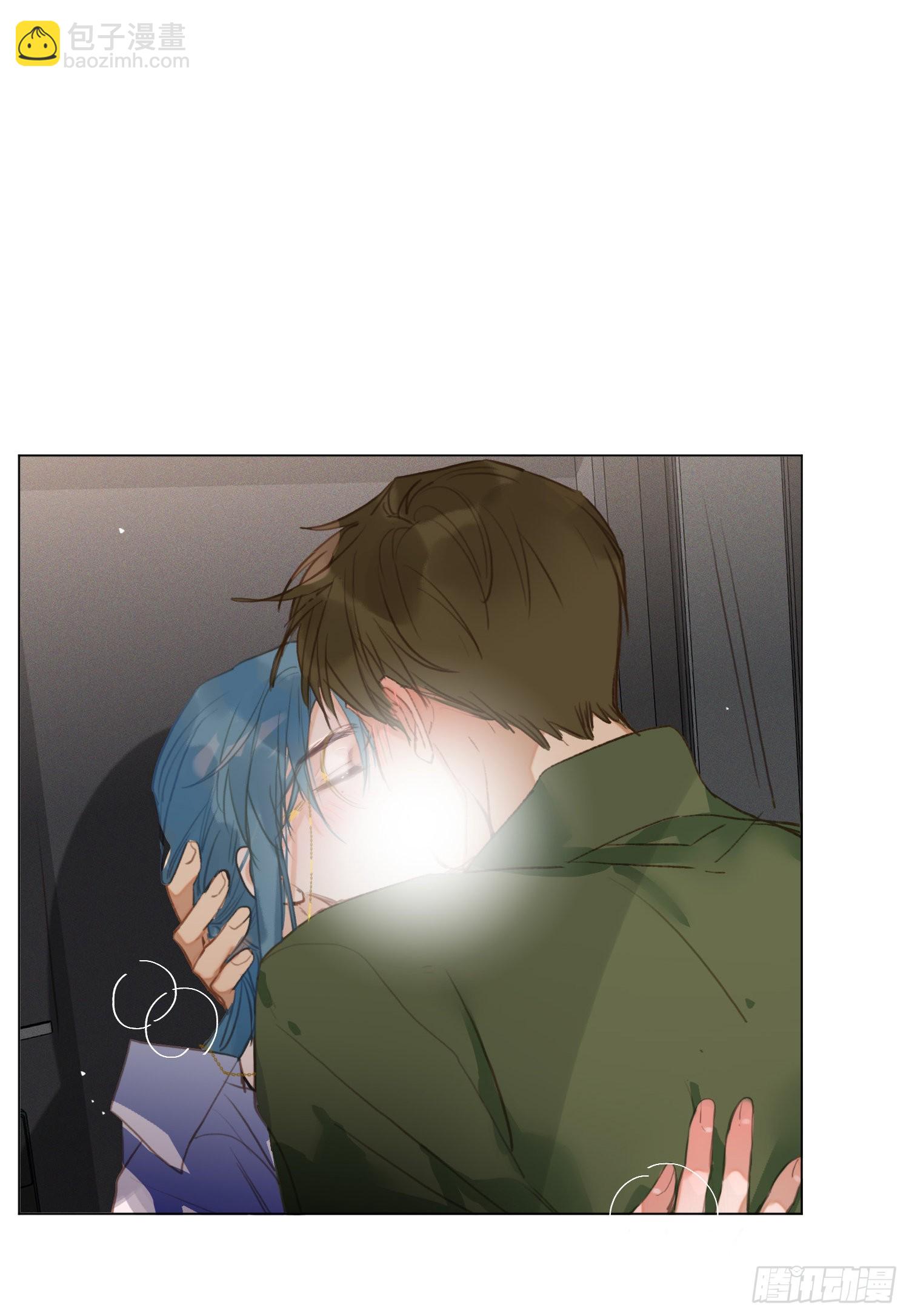 不健全關係 - 五子奪算·後編02 - 1