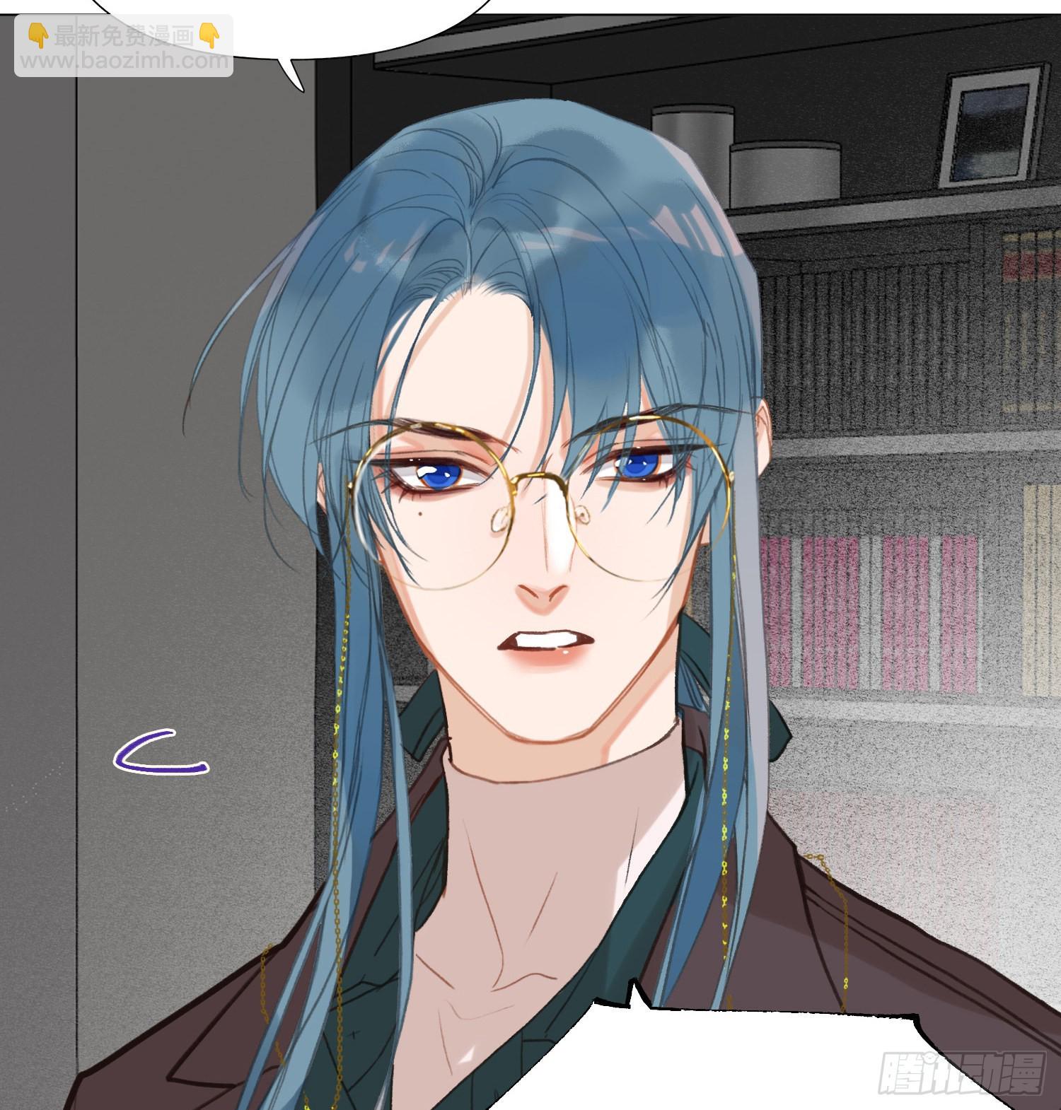 不健全關係 - 五子奪算·後編10(1/2) - 2