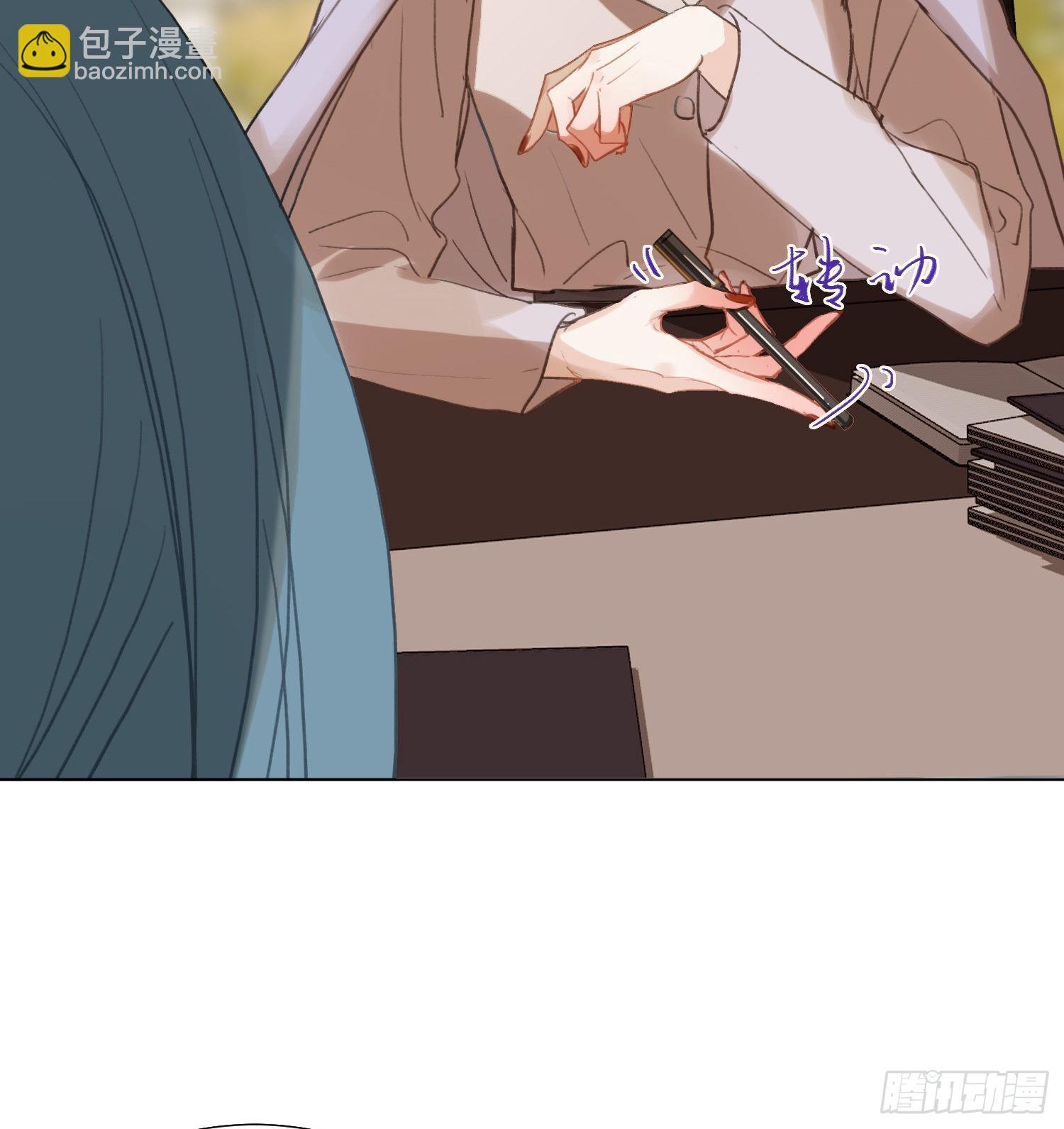 五子夺算&middot;后编10(1/2)-第142话