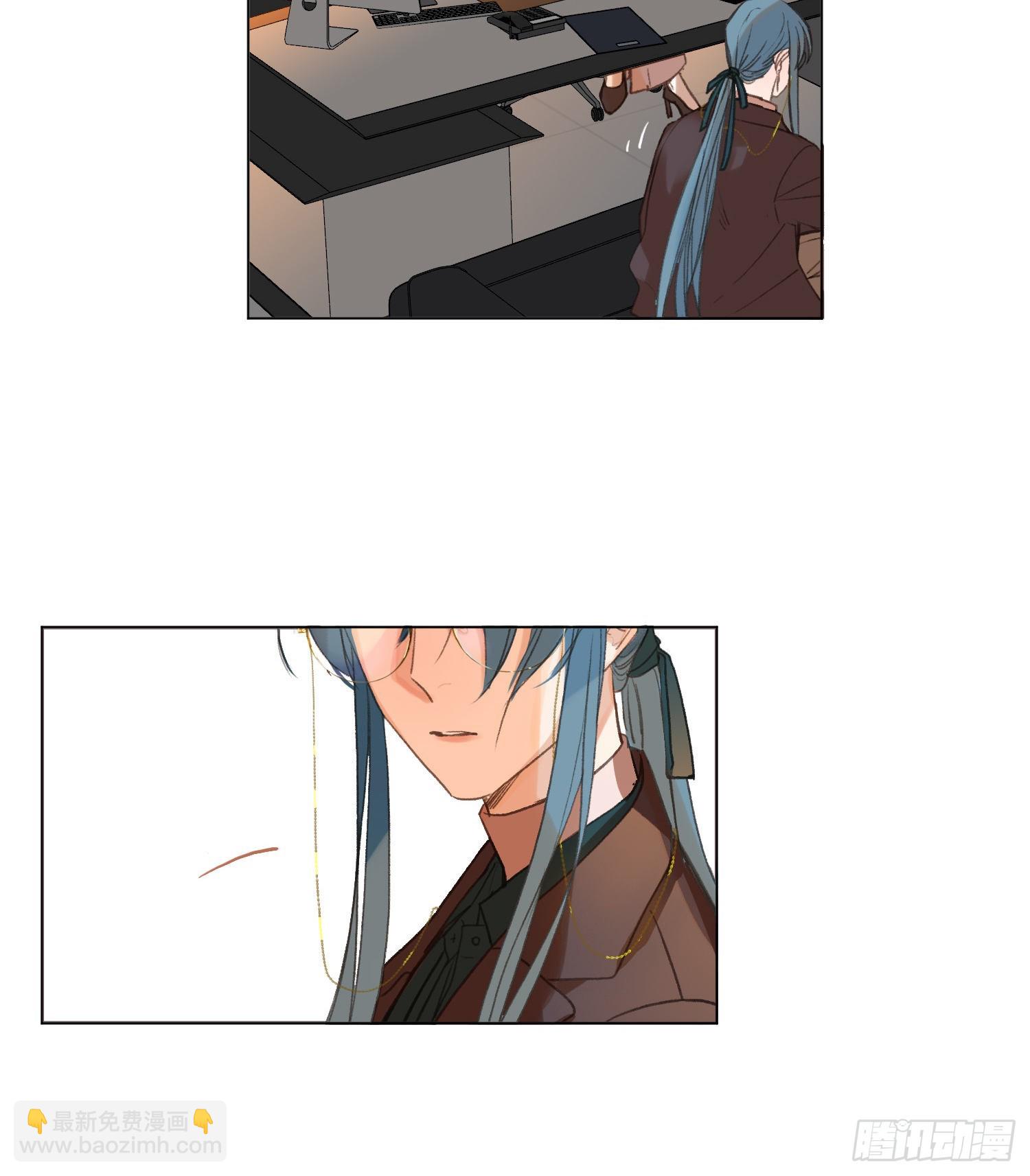 不健全關係 - 五子奪算·後編10(2/2) - 4