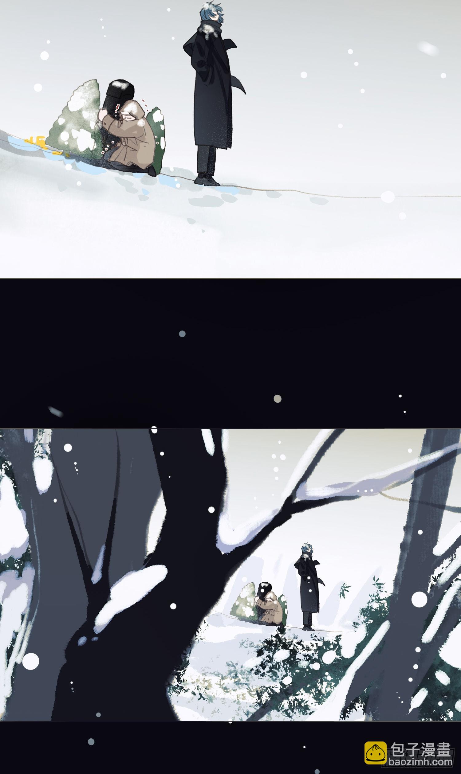 不健全關係 - 五子奪算·後編12(2/2) - 3