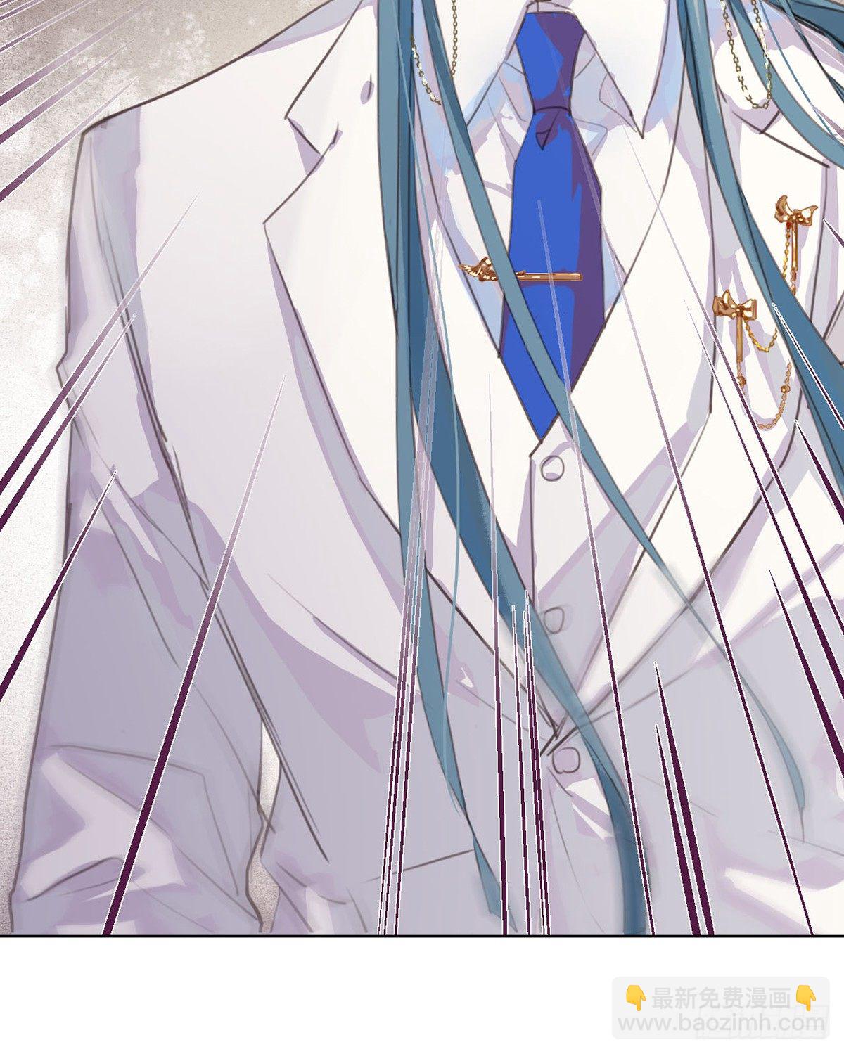 不健全關係 - 骨灰奶茶13(1/2) - 7