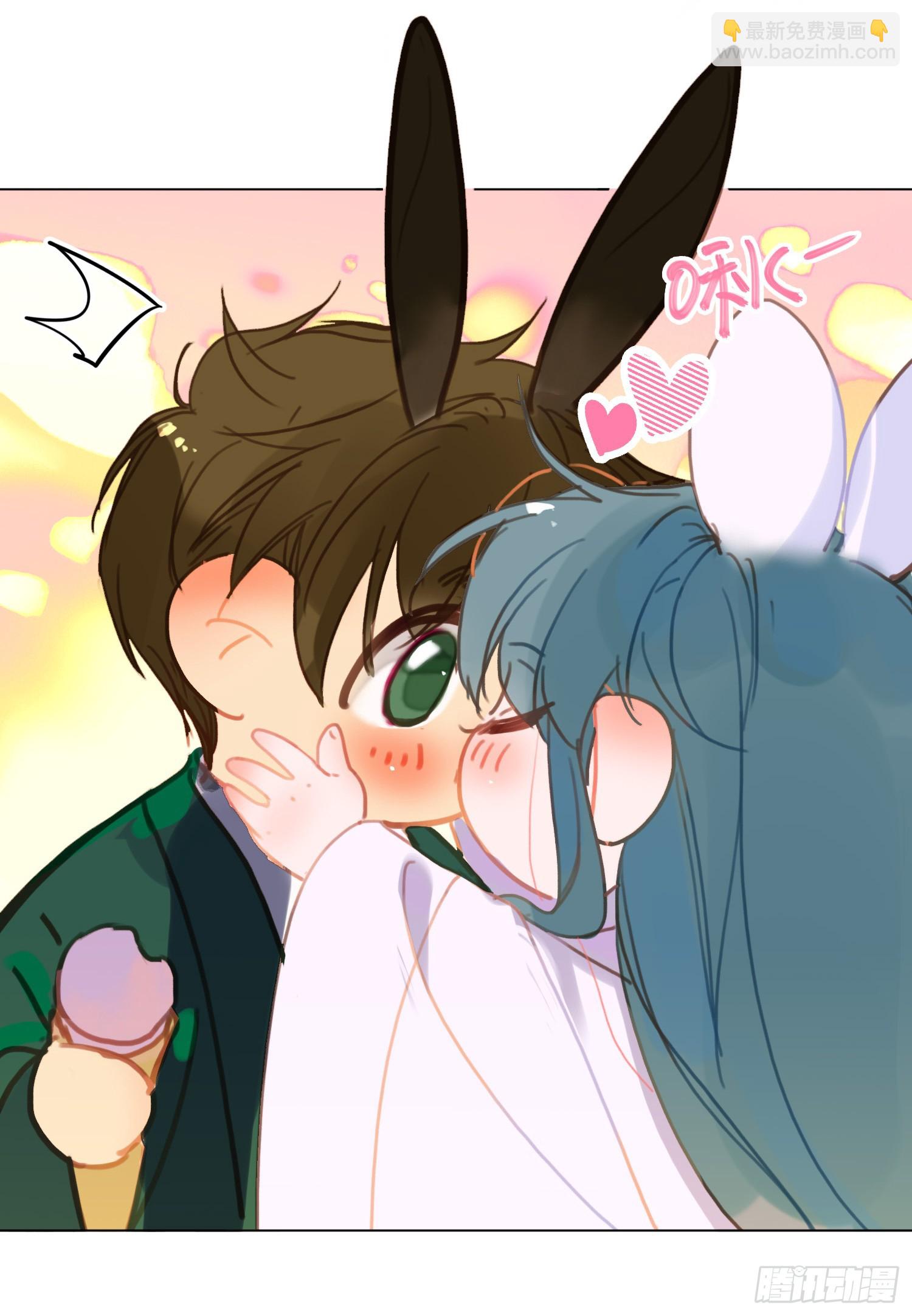 不健全關係 - 罪犯梯度·02(2/2) - 3