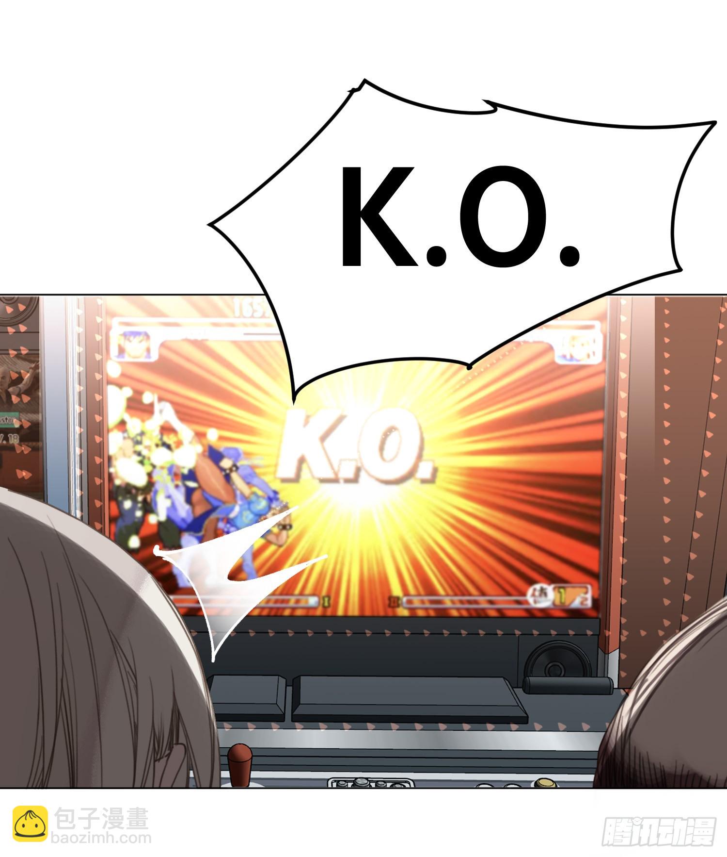 不健全關係 - 罪犯梯度·04 - 1