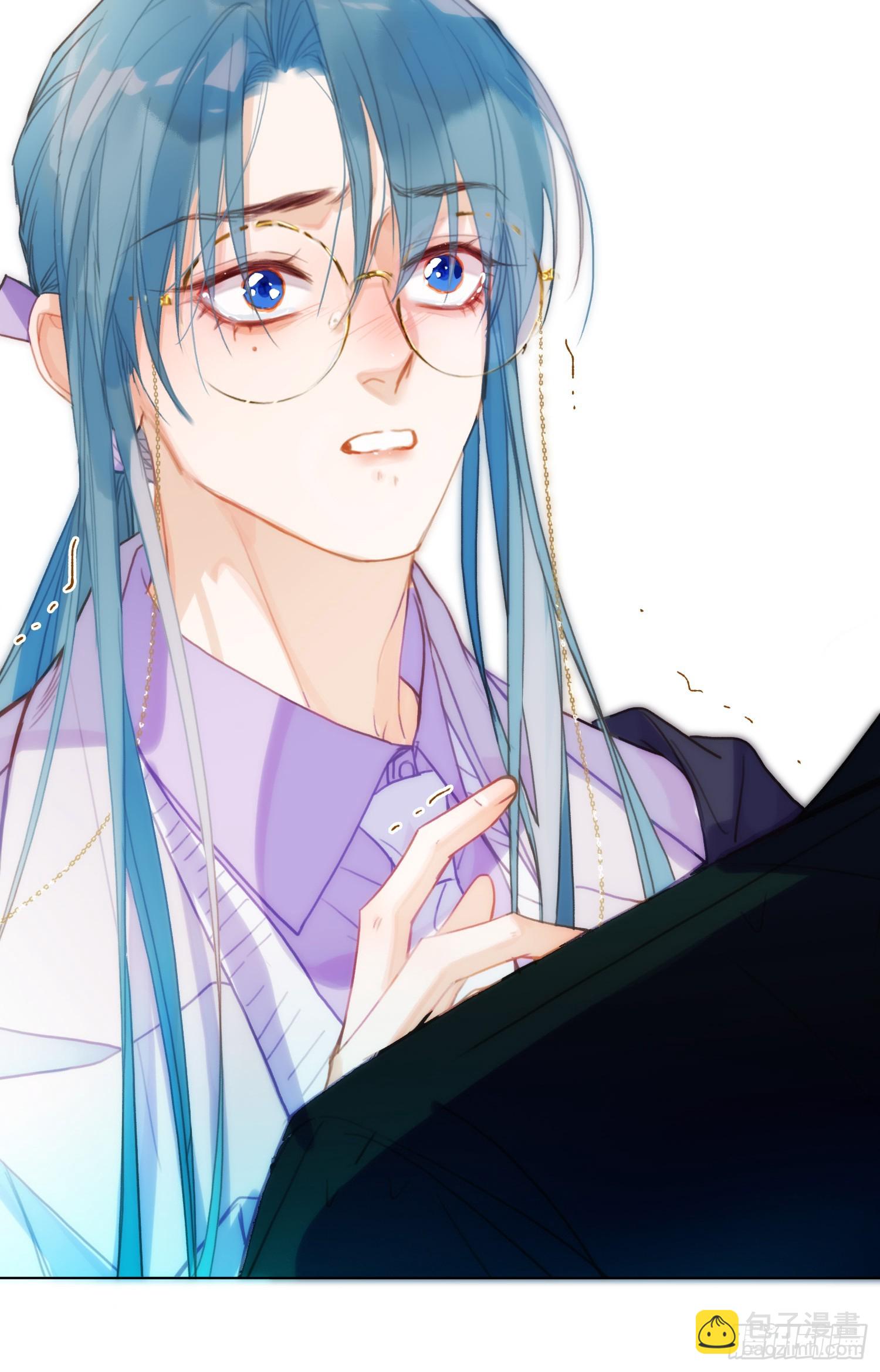 不健全關係 - 罪犯梯度·06(2/2) - 3