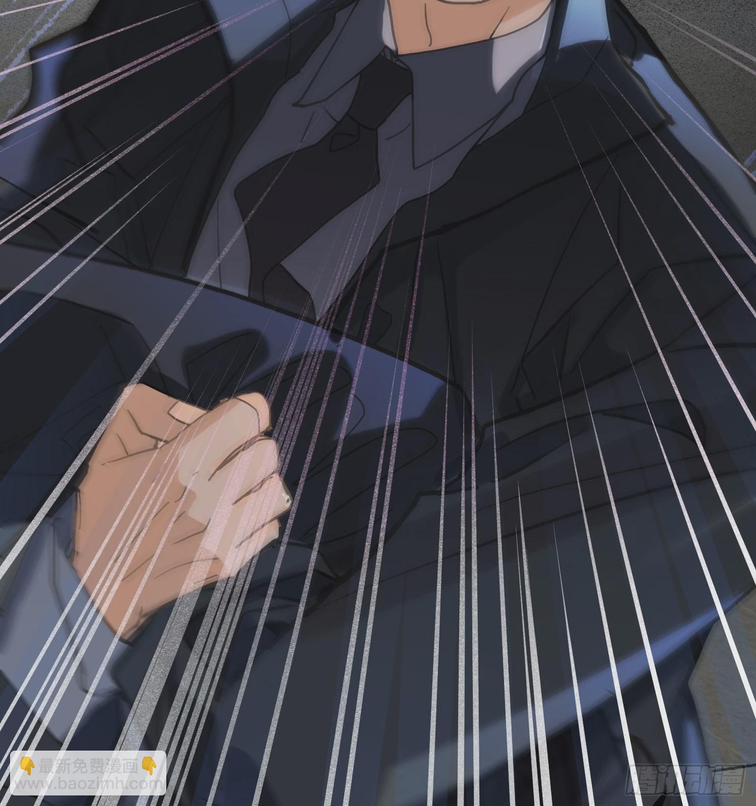 不健全關係 - 罪犯梯度·10(2/2) - 1