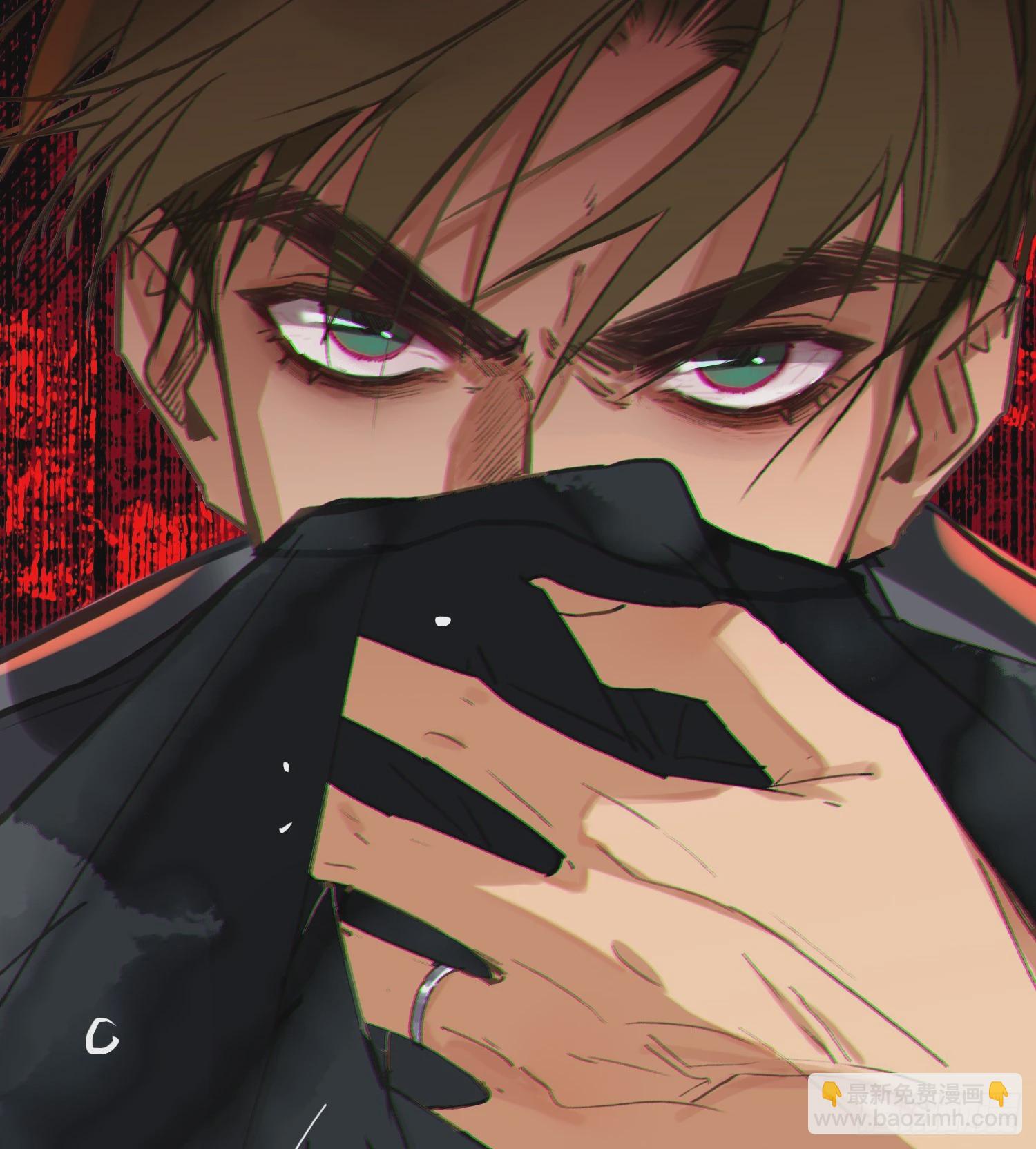 不健全關係 - 罪犯梯度·10(2/2) - 5