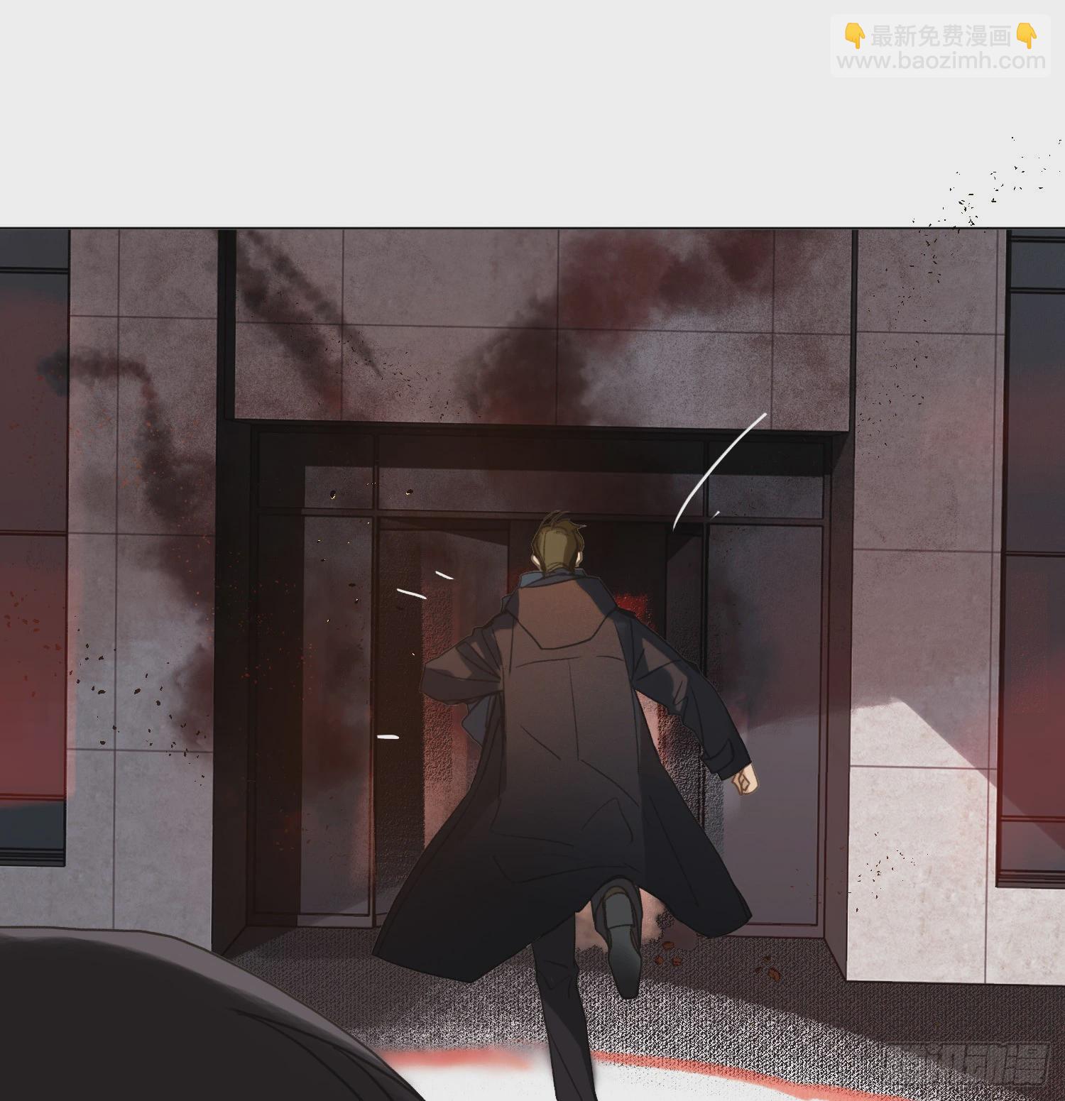 不健全關係 - 罪犯梯度·10(2/2) - 7