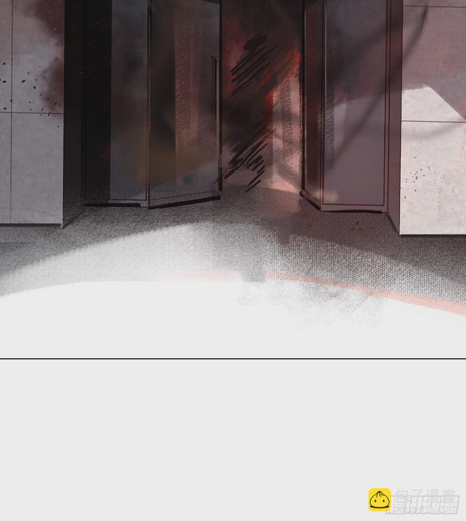 不健全關係 - 罪犯梯度·10(2/2) - 2