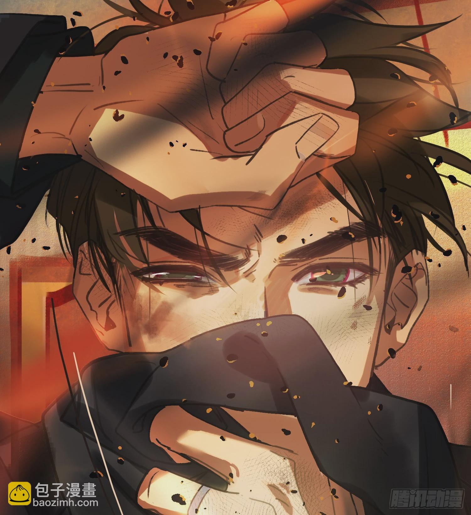 不健全關係 - 罪犯梯度·10(2/2) - 3