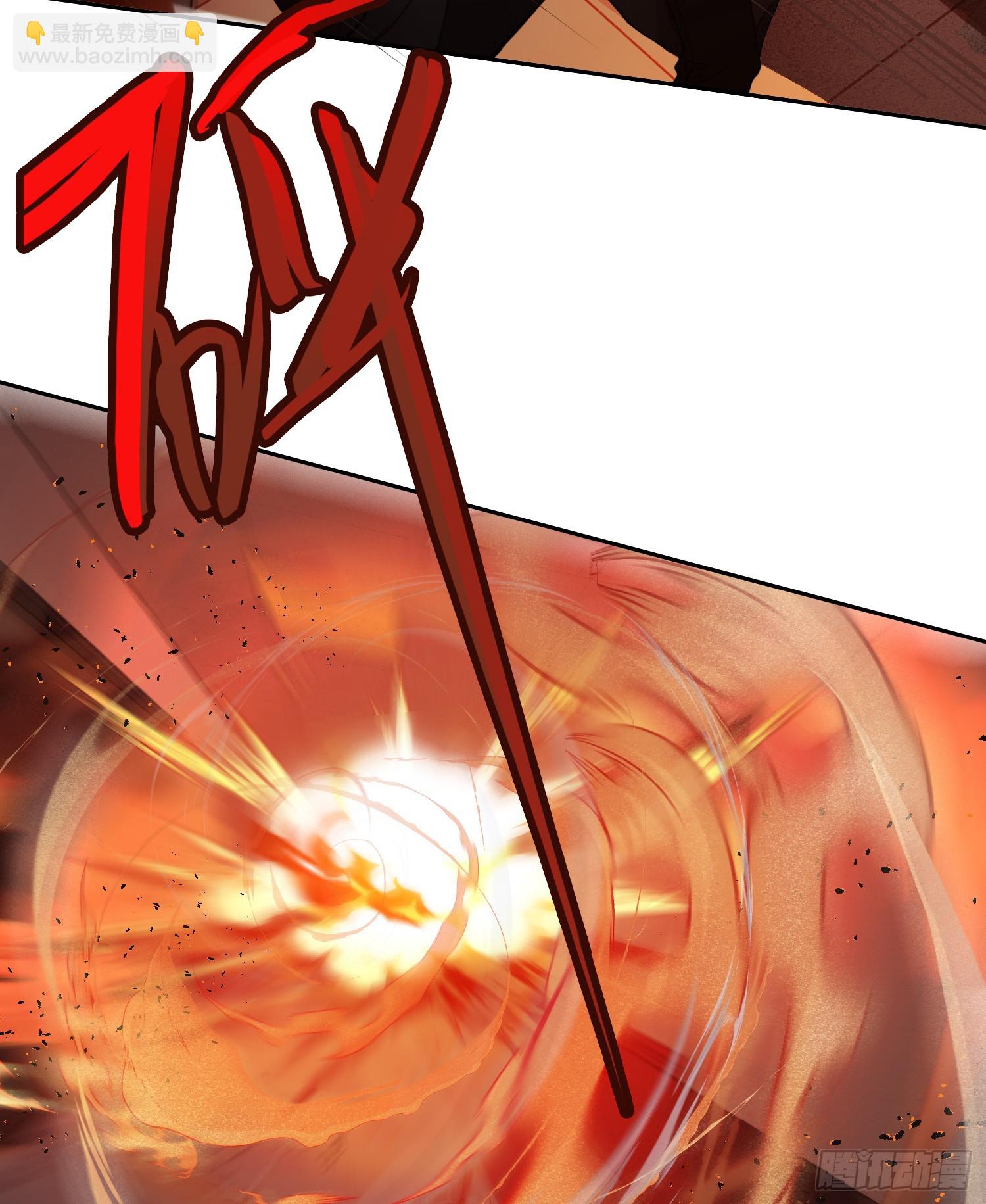 不健全關係 - 罪犯梯度·12(1/2) - 4