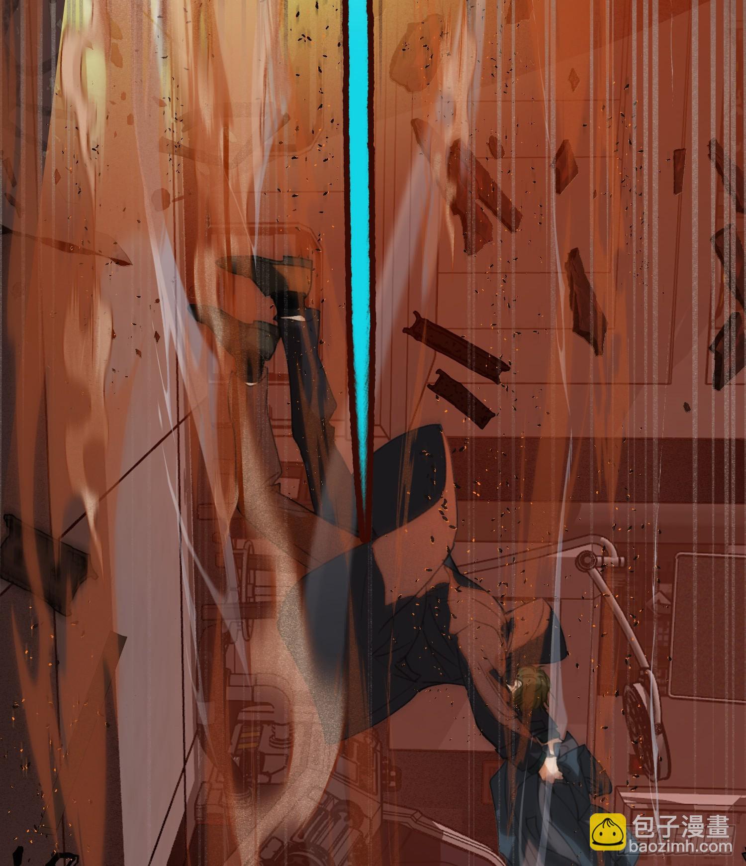 不健全關係 - 罪犯梯度·12(1/2) - 6