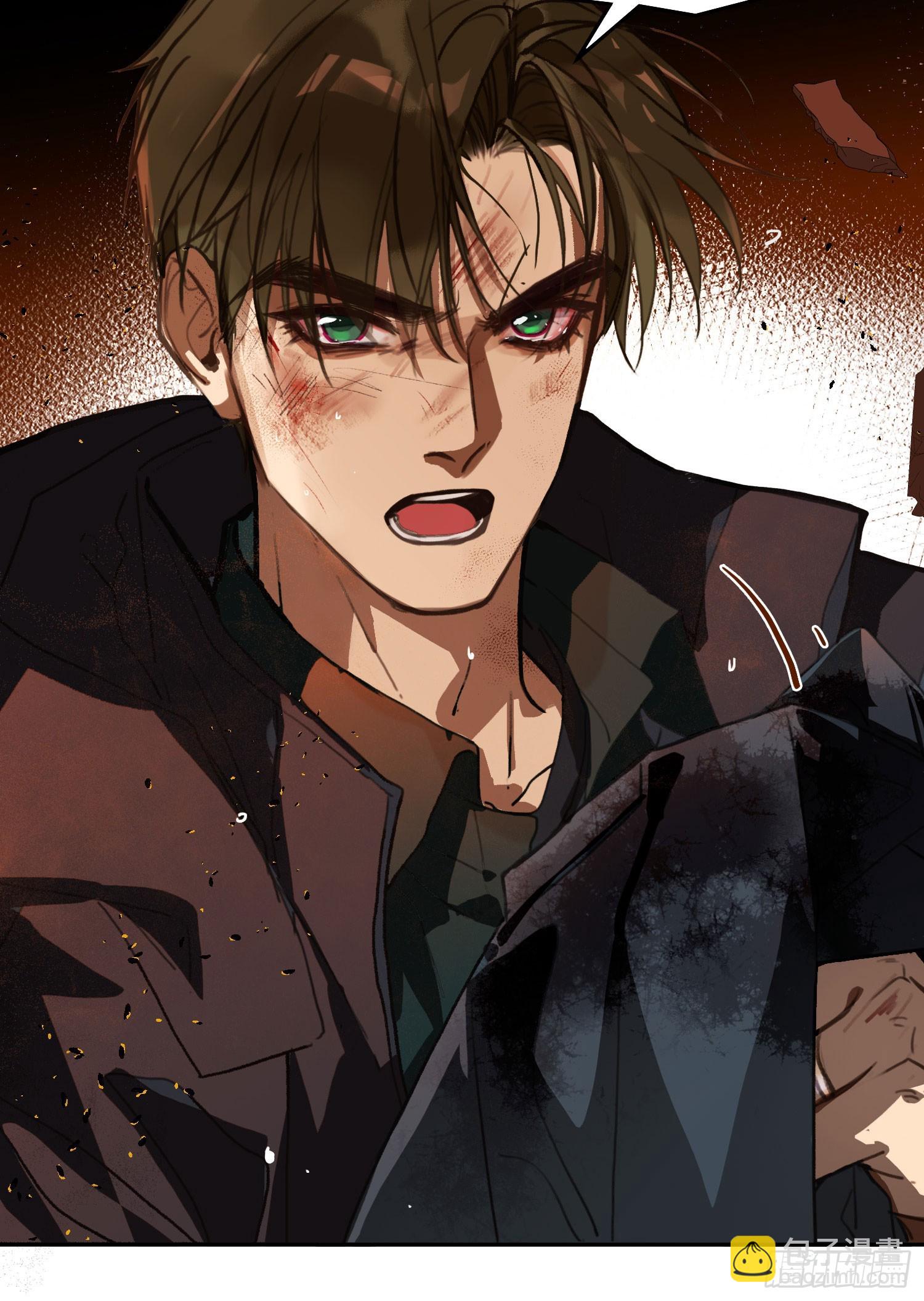 不健全關係 - 罪犯梯度·12(1/2) - 4