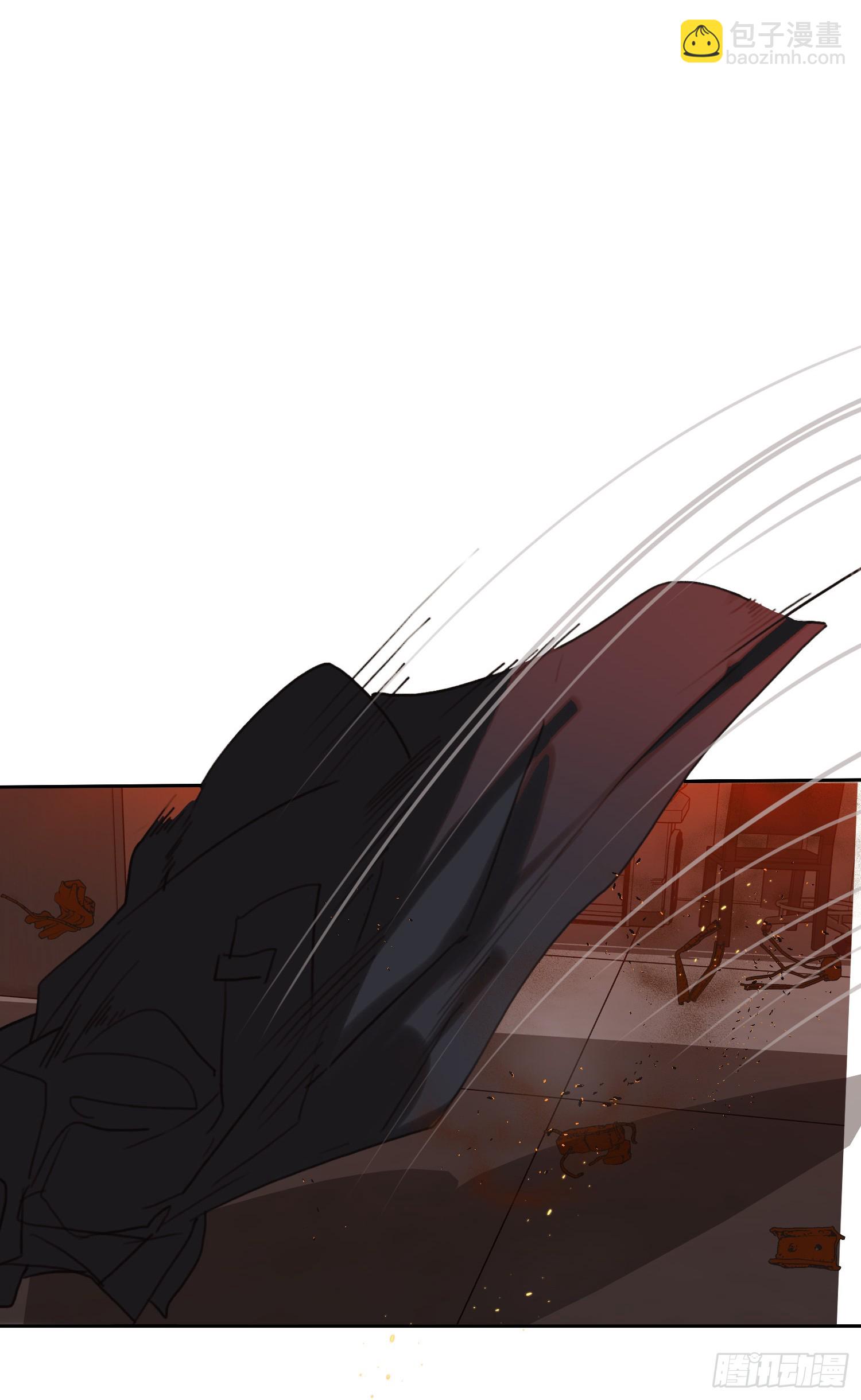 不健全關係 - 罪犯梯度·12(1/2) - 8