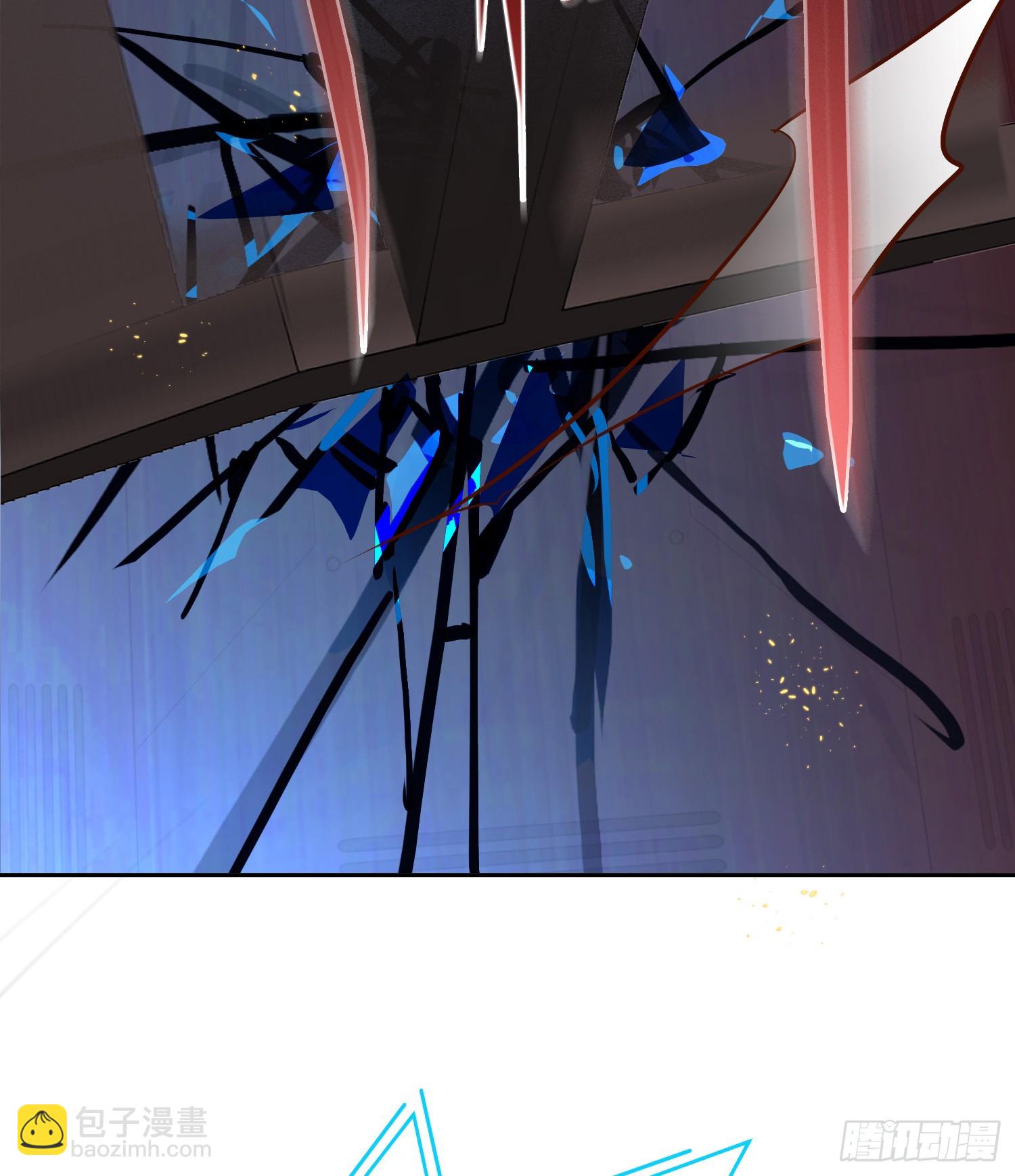 不健全關係 - 罪犯梯度·12(2/2) - 3