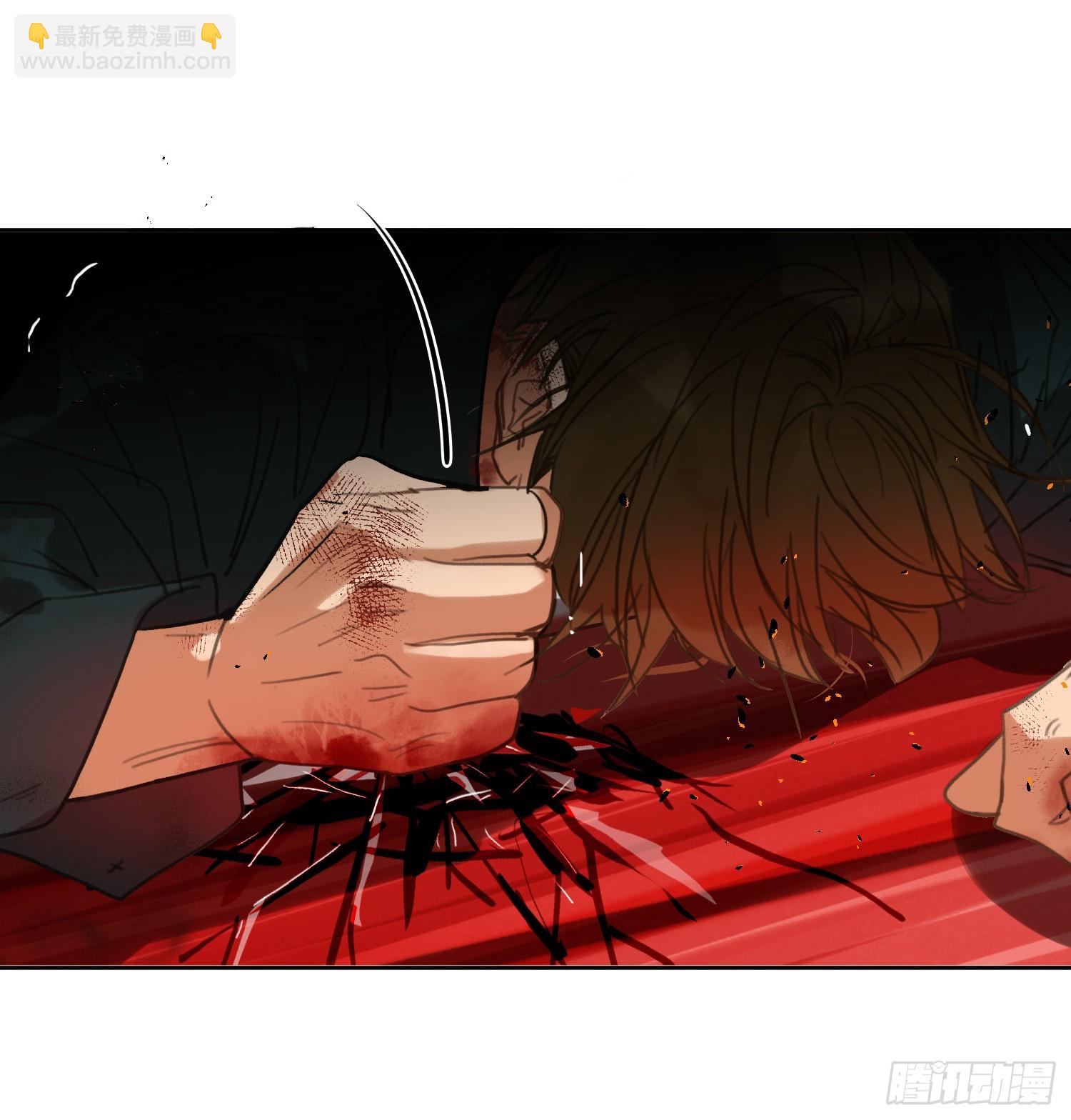 不健全關係 - 罪犯梯度·12(2/2) - 4