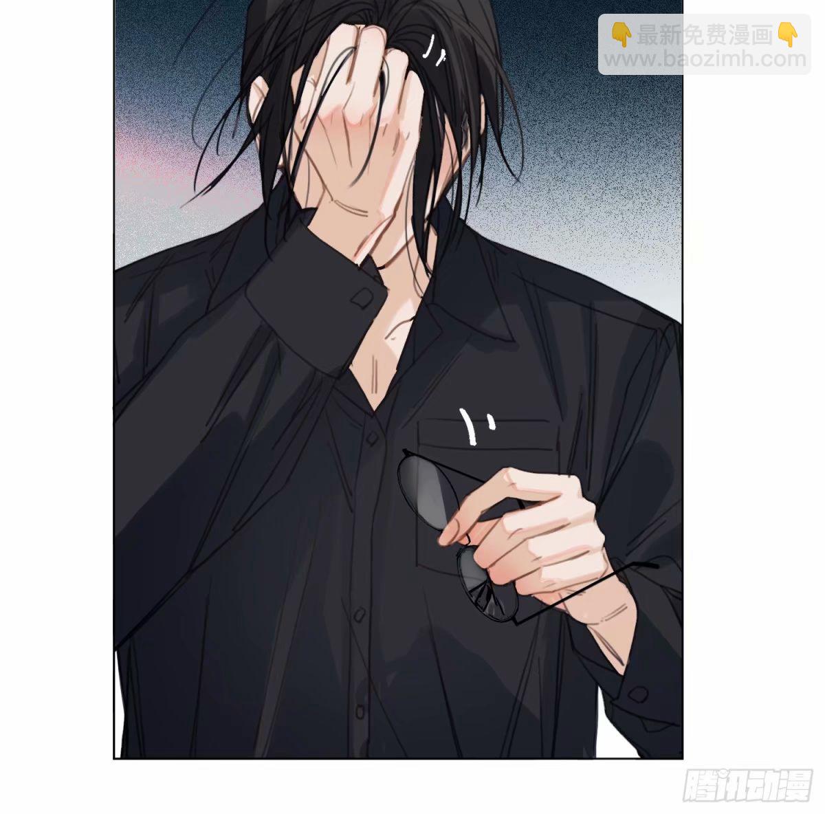 不健全關係 - 罪犯梯度·14(2/2) - 6