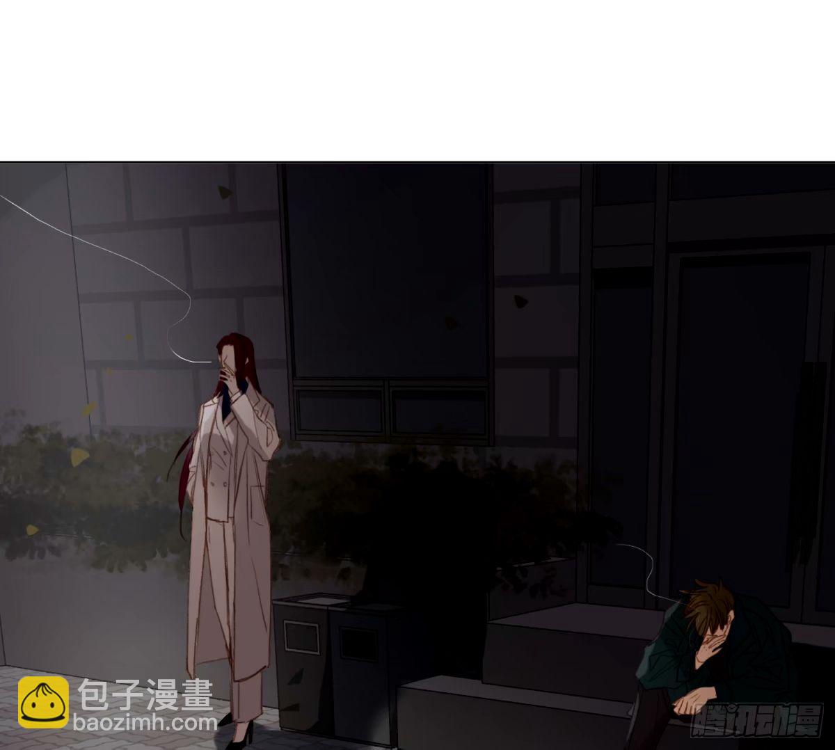 不健全關係 - 罪犯梯度·16(2/2) - 7