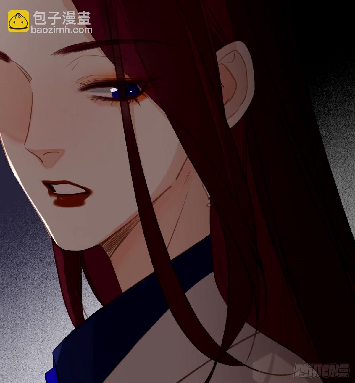 不健全關係 - 罪犯梯度·16(2/2) - 2