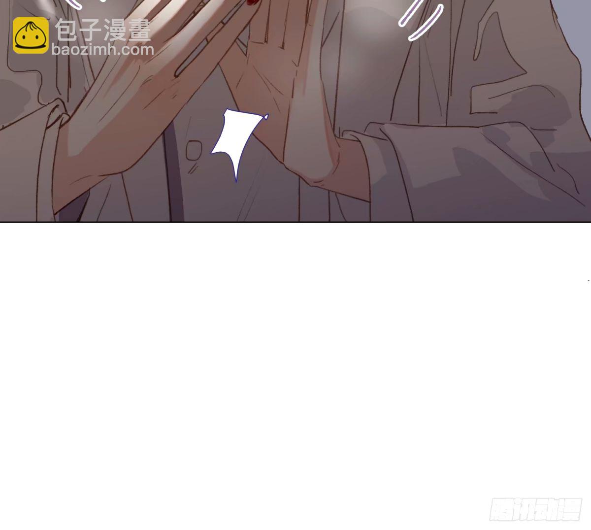 不健全關係 - 罪犯梯度·16(2/2) - 6