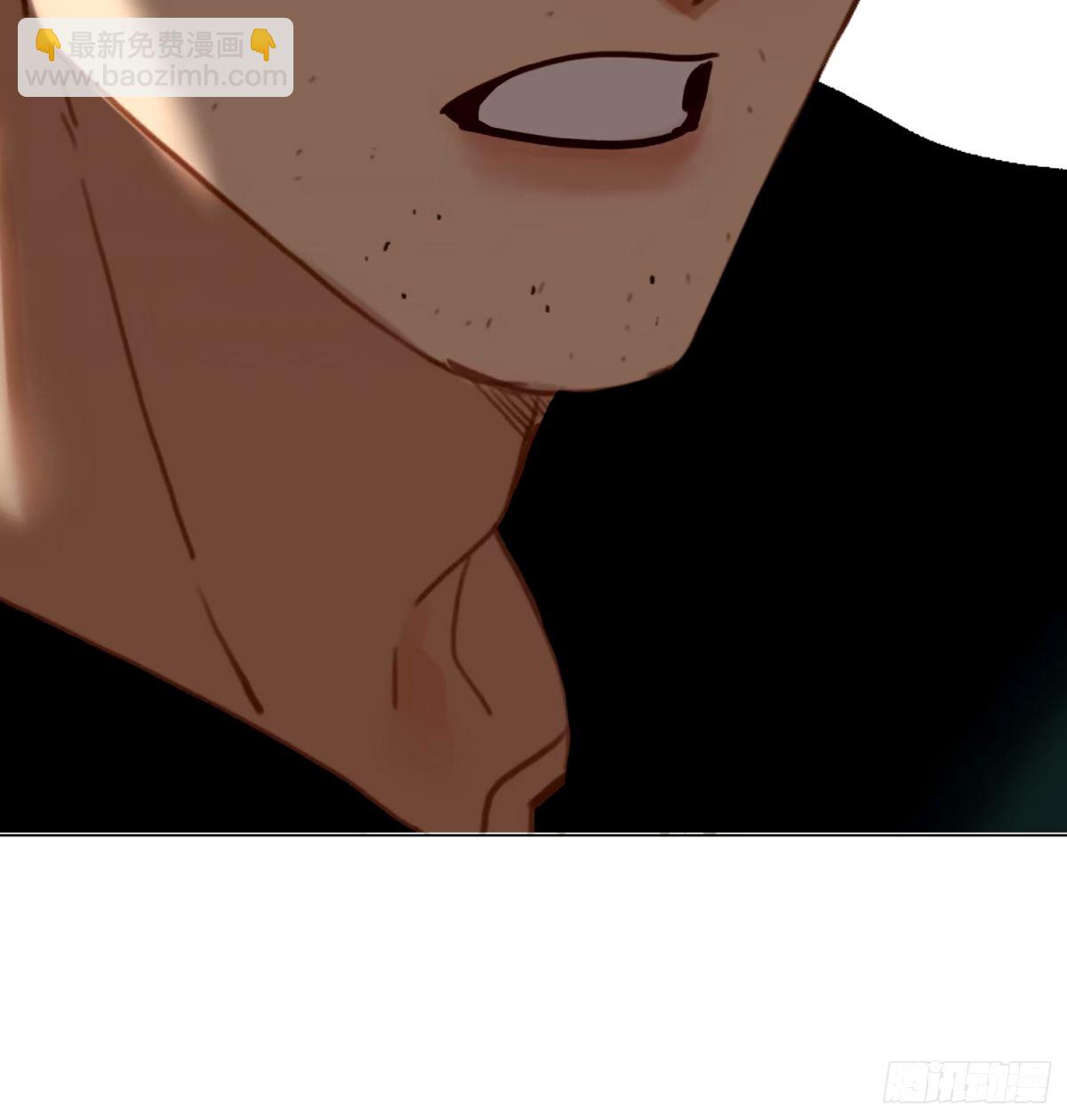 不健全關係 - 罪犯梯度·16(2/2) - 5