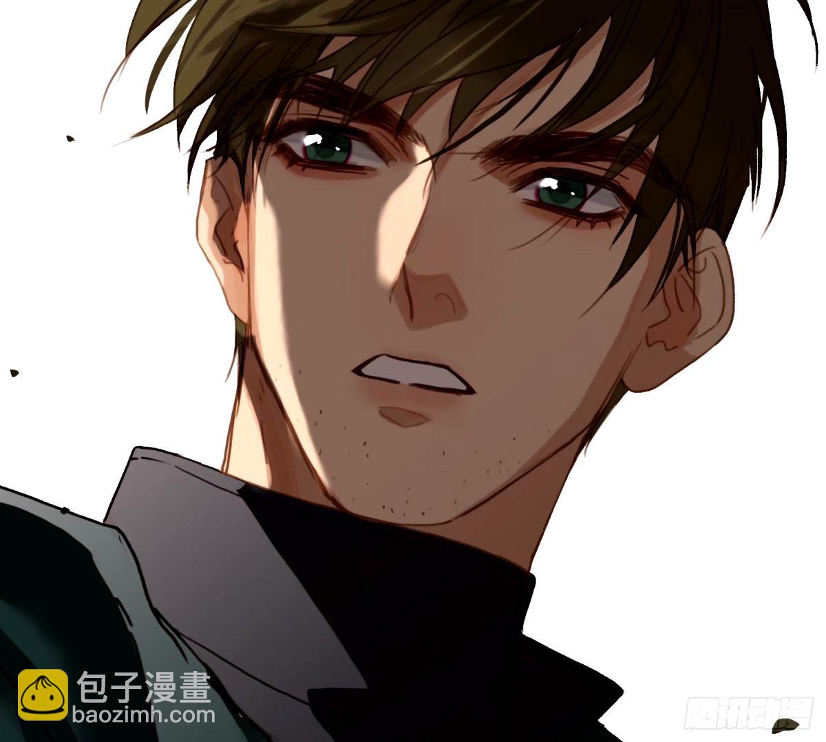 不健全關係 - 罪犯梯度·16(2/2) - 1