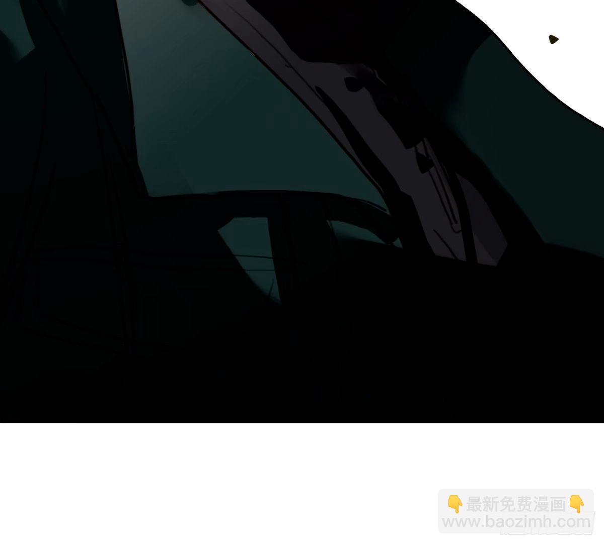 不健全關係 - 罪犯梯度·16(2/2) - 2