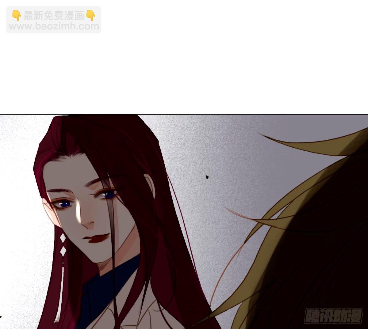 不健全關係 - 罪犯梯度·16(2/2) - 3