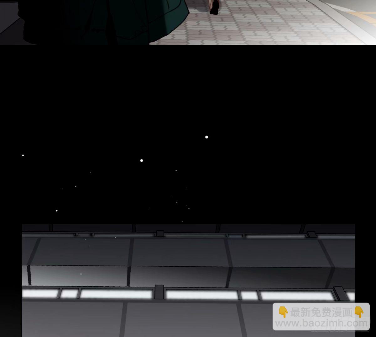 不健全關係 - 罪犯梯度·16(2/2) - 7