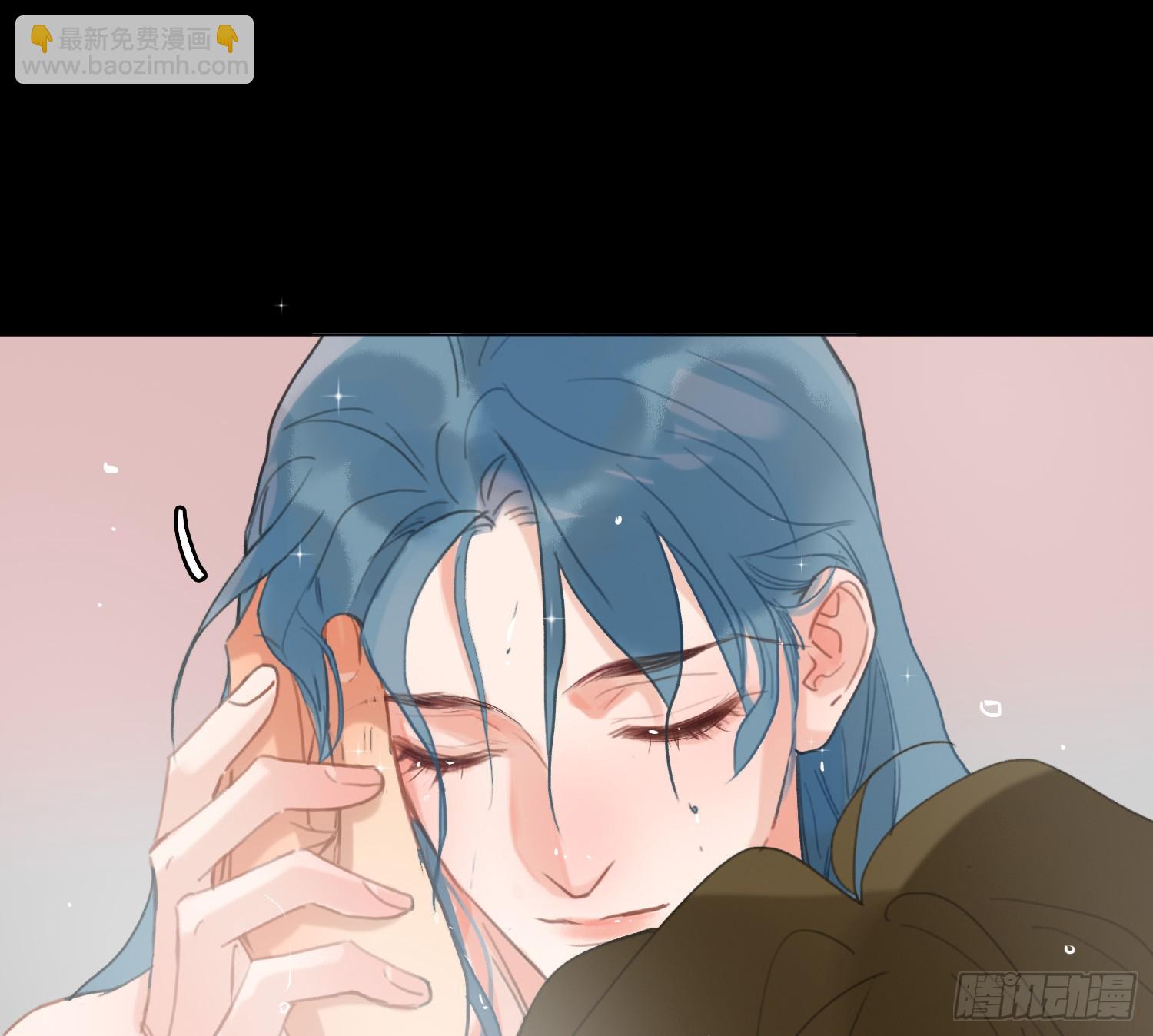 不健全關係 - 偵探卷積·02(2/2) - 5