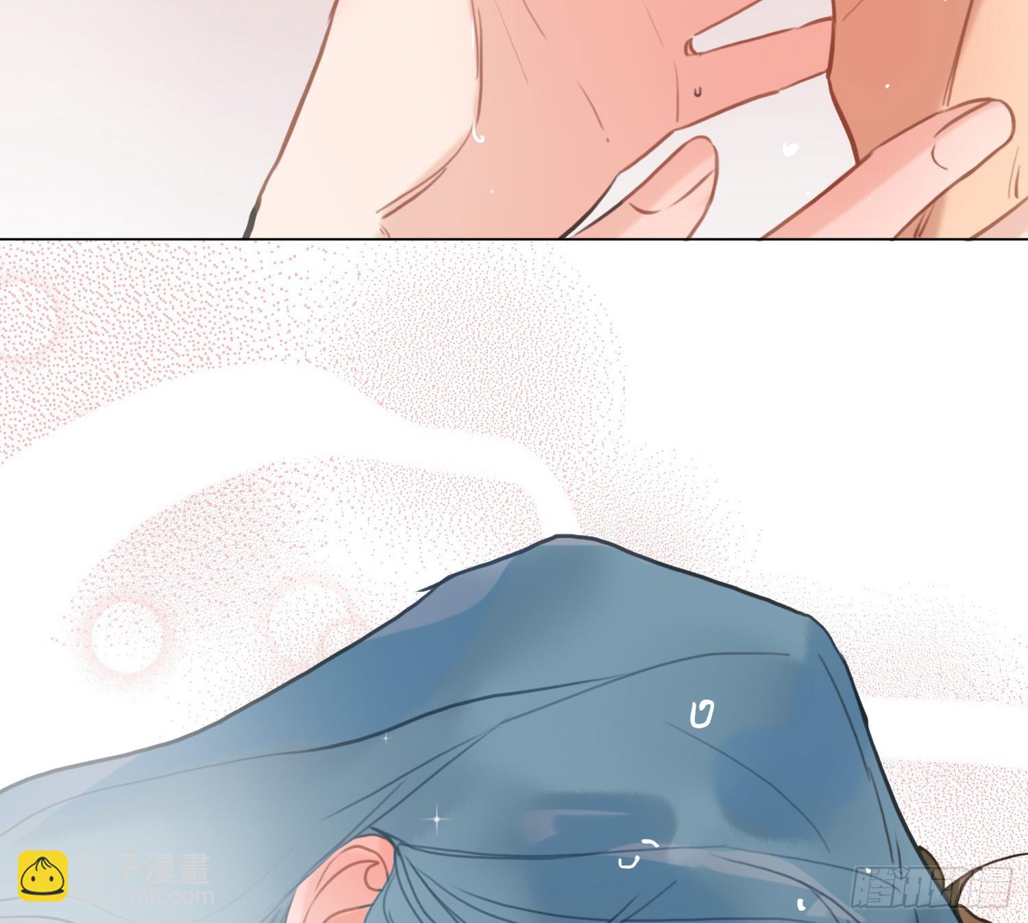 不健全關係 - 偵探卷積·02(2/2) - 7